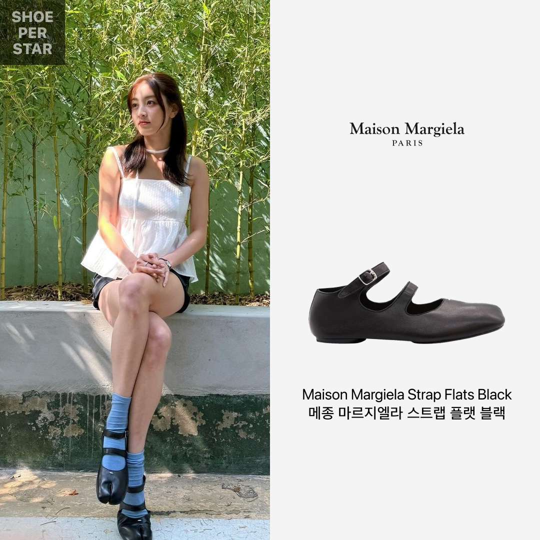 (W) Maison Margiela Tabi Ballerina Double Strap Flats Black 착용 스타일 - 1
