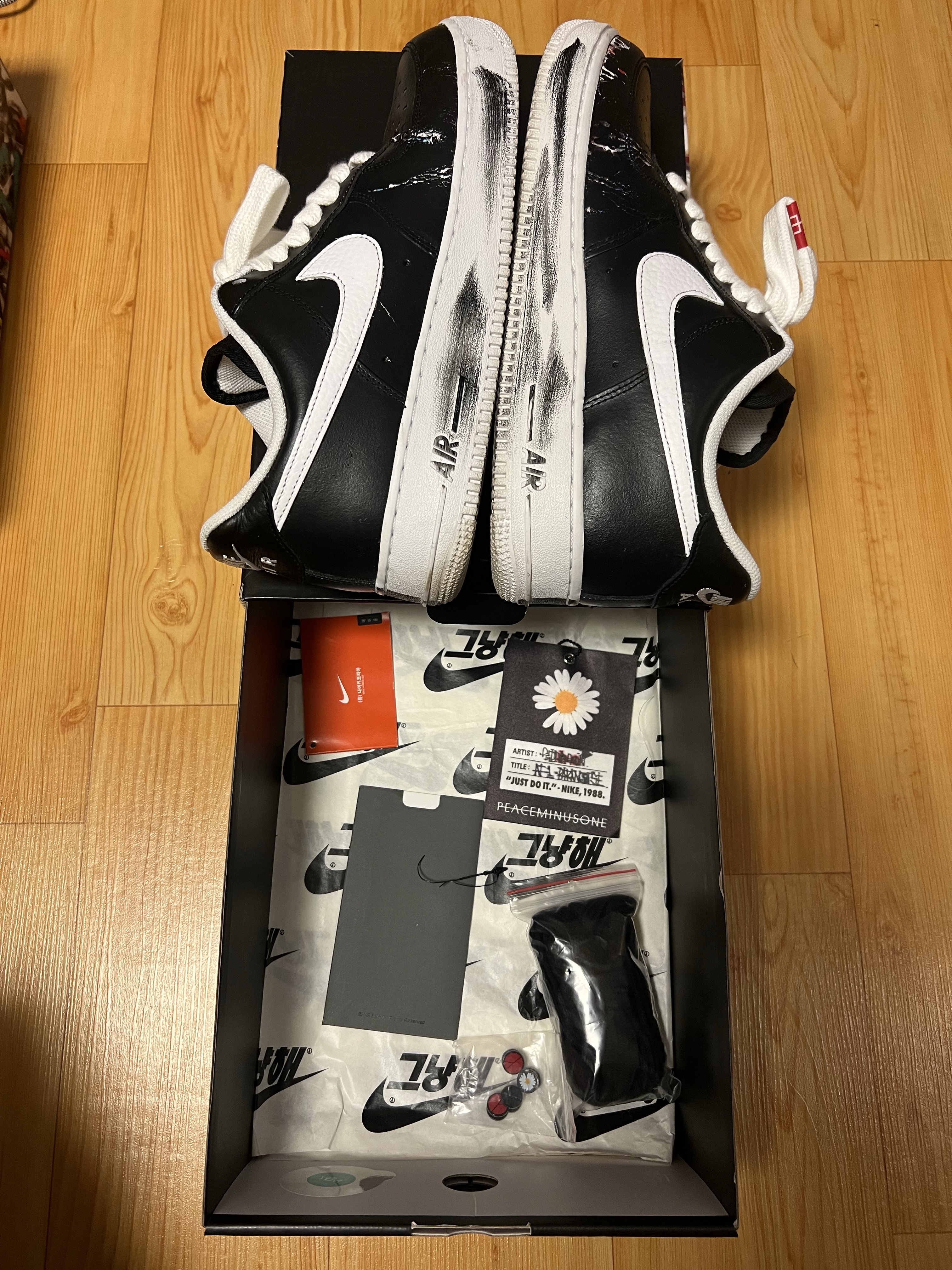 Nike x Peaceminusone Air Force 1 Low Para-Noise 착용 스타일