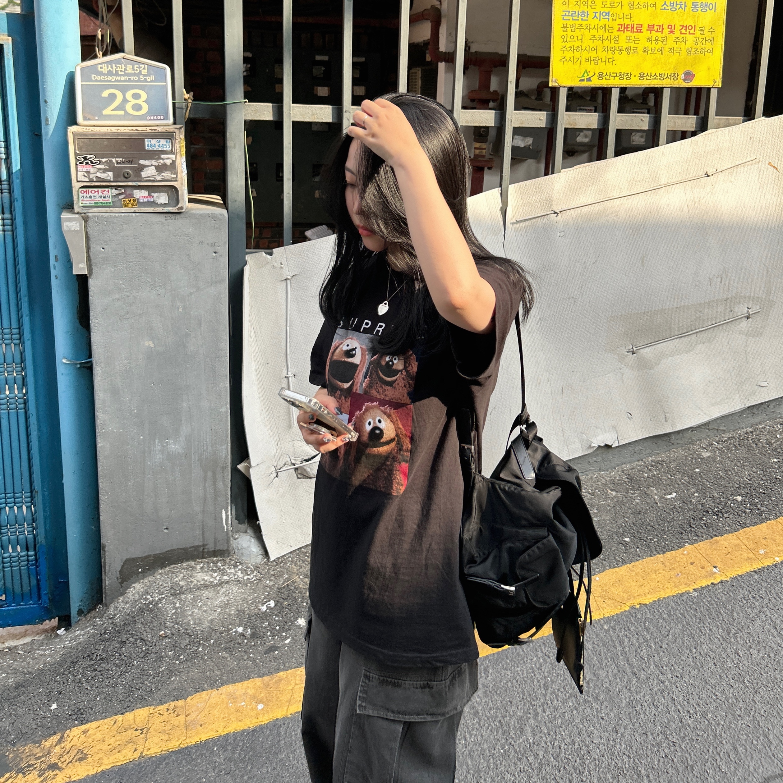 Supreme Rowlf T-Shirt Black - 24SS, Prada Re-Nylon Medium Backpack Black 착용 스타일