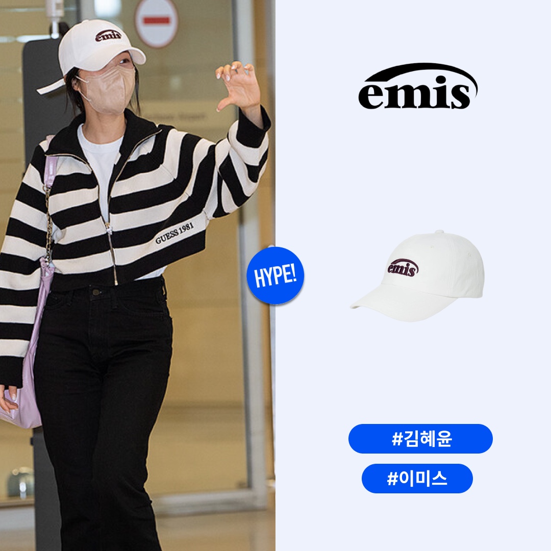 Emis New Logo Emis Cap White 착용 스타일 - 1