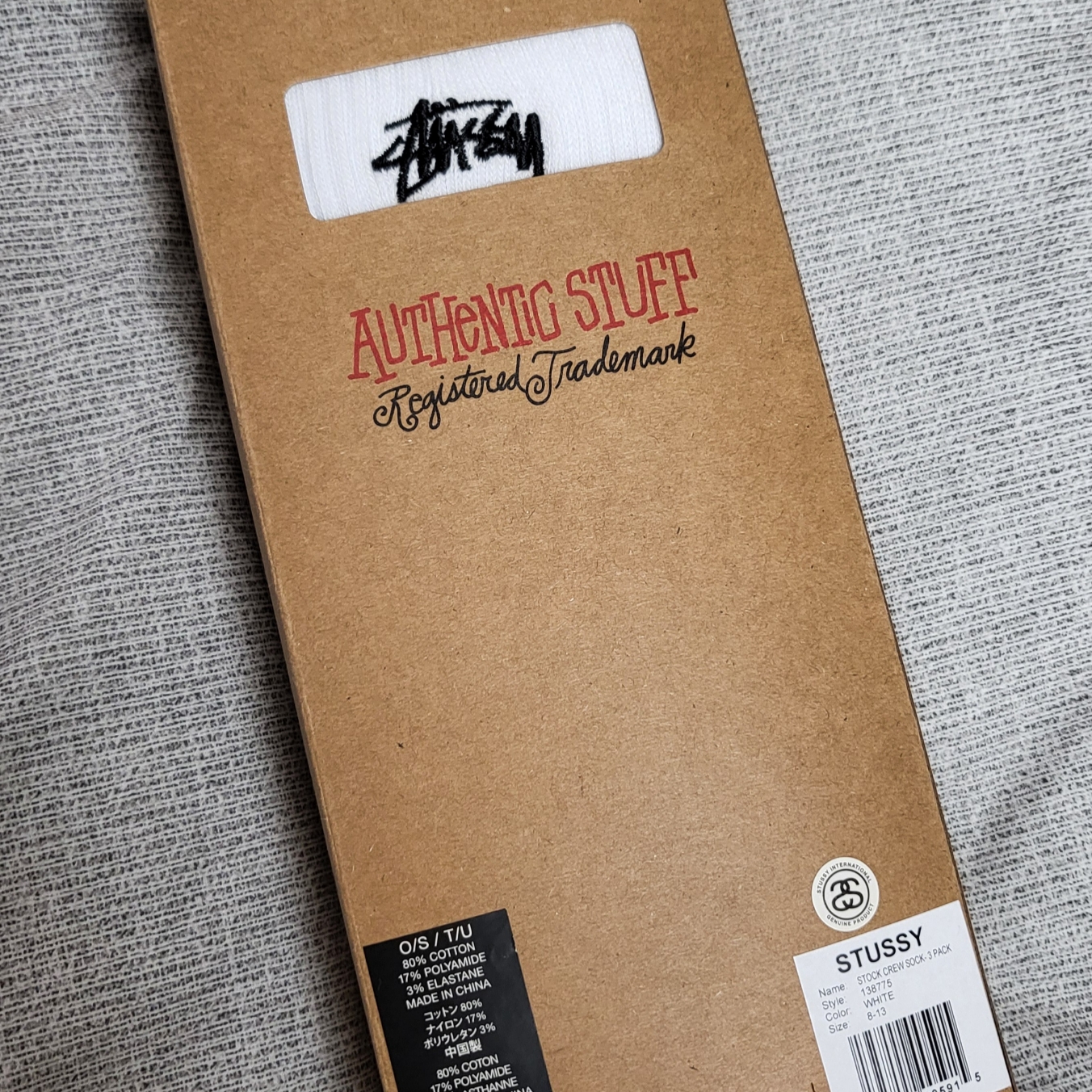 Stussy Small Stock Crew Socks White (3 Pack) 착용 스타일 - 1