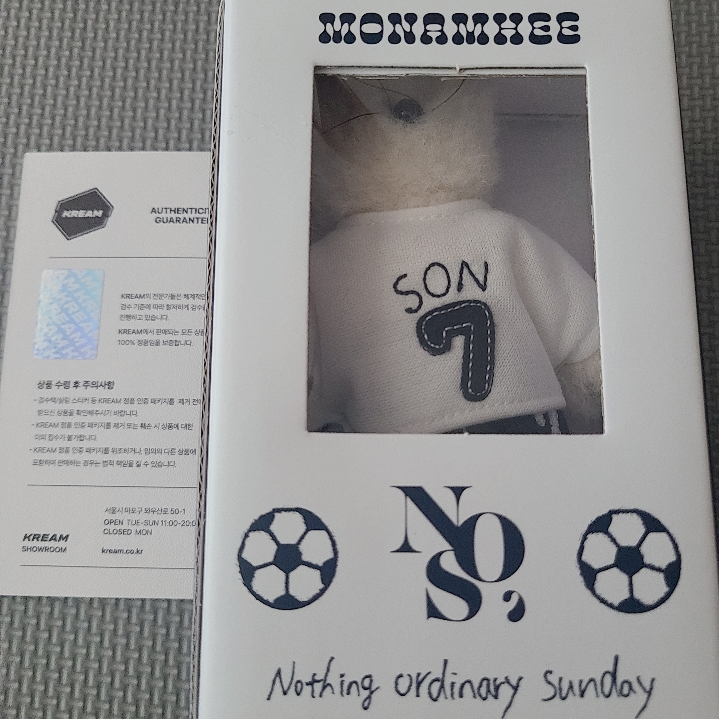 Monamhee x NOS7 SON.hee Keyring Cream 착용 스타일