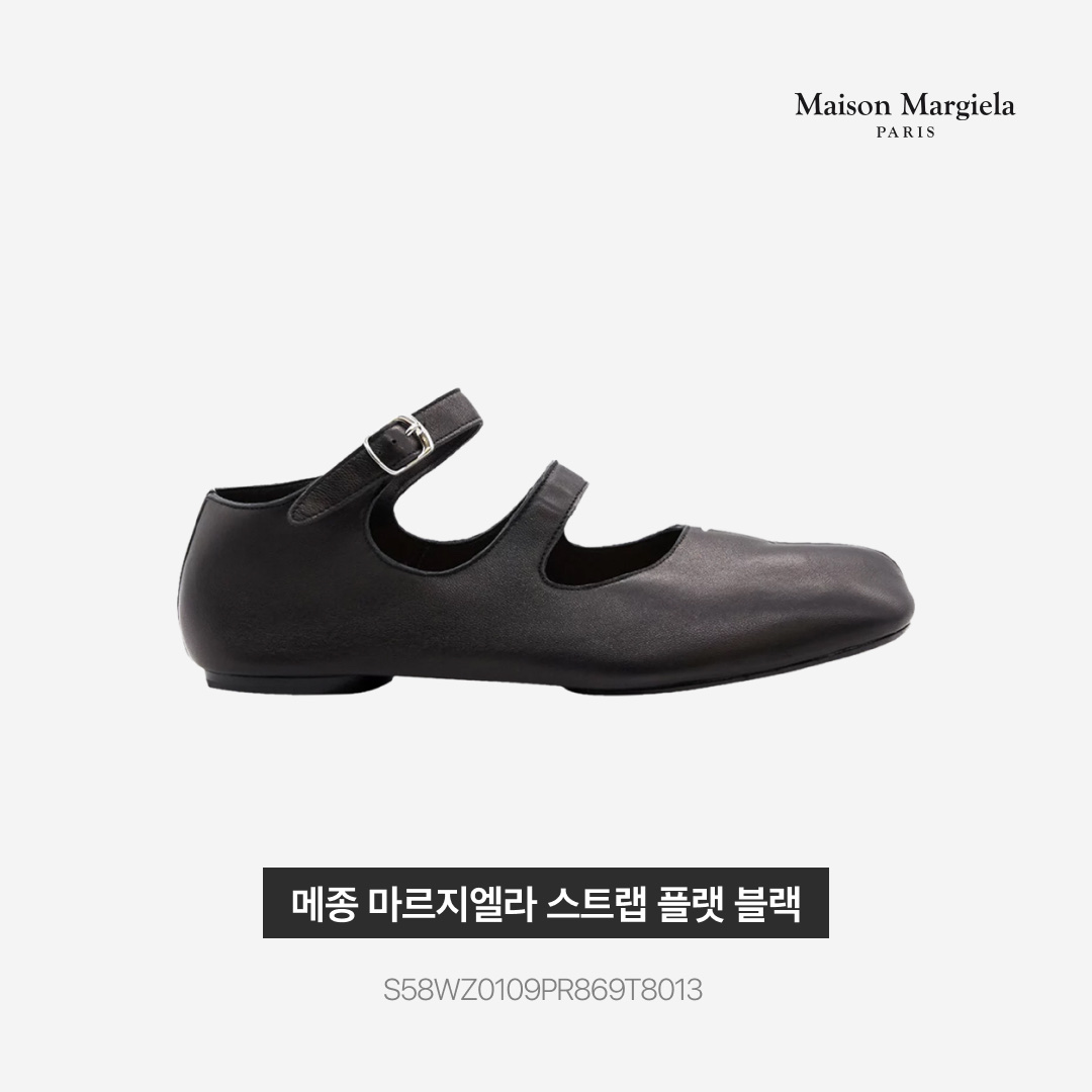(W) Maison Margiela Tabi Ballerina Double Strap Flats Black 착용 스타일 - 3