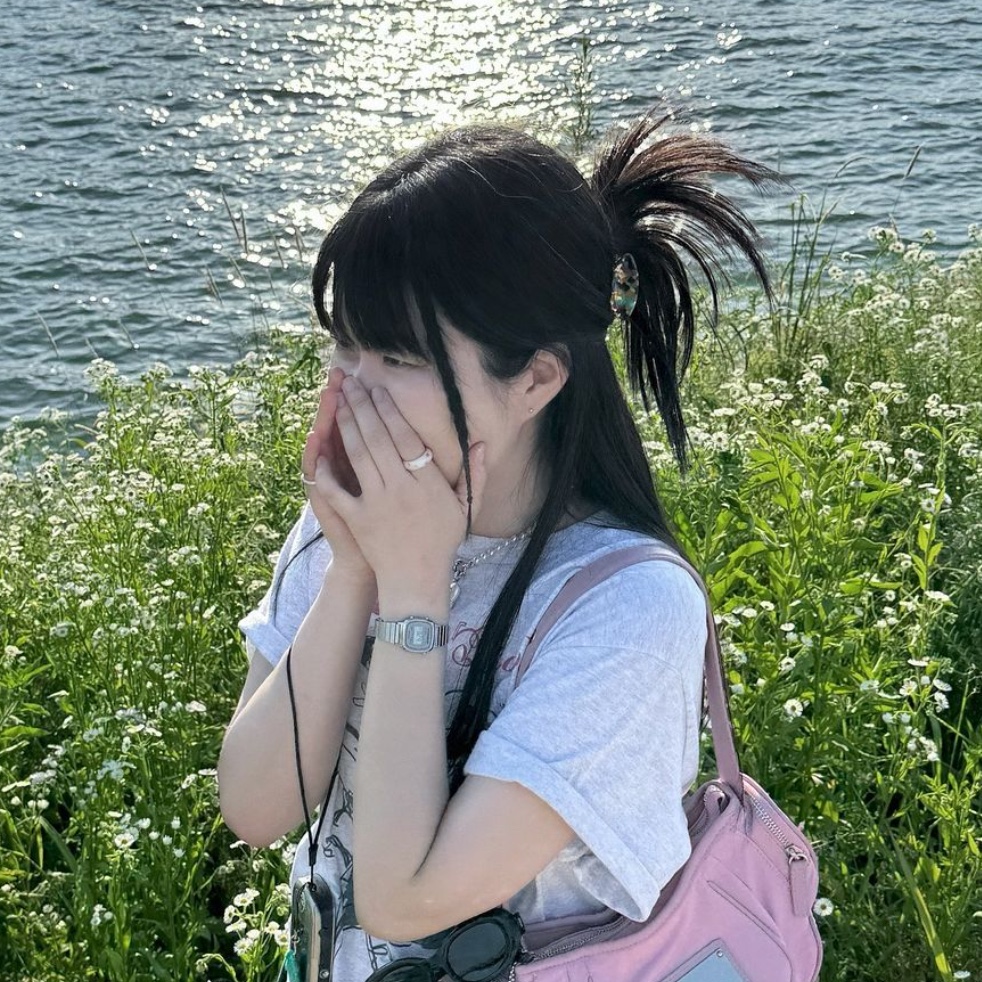 $님의 스타일