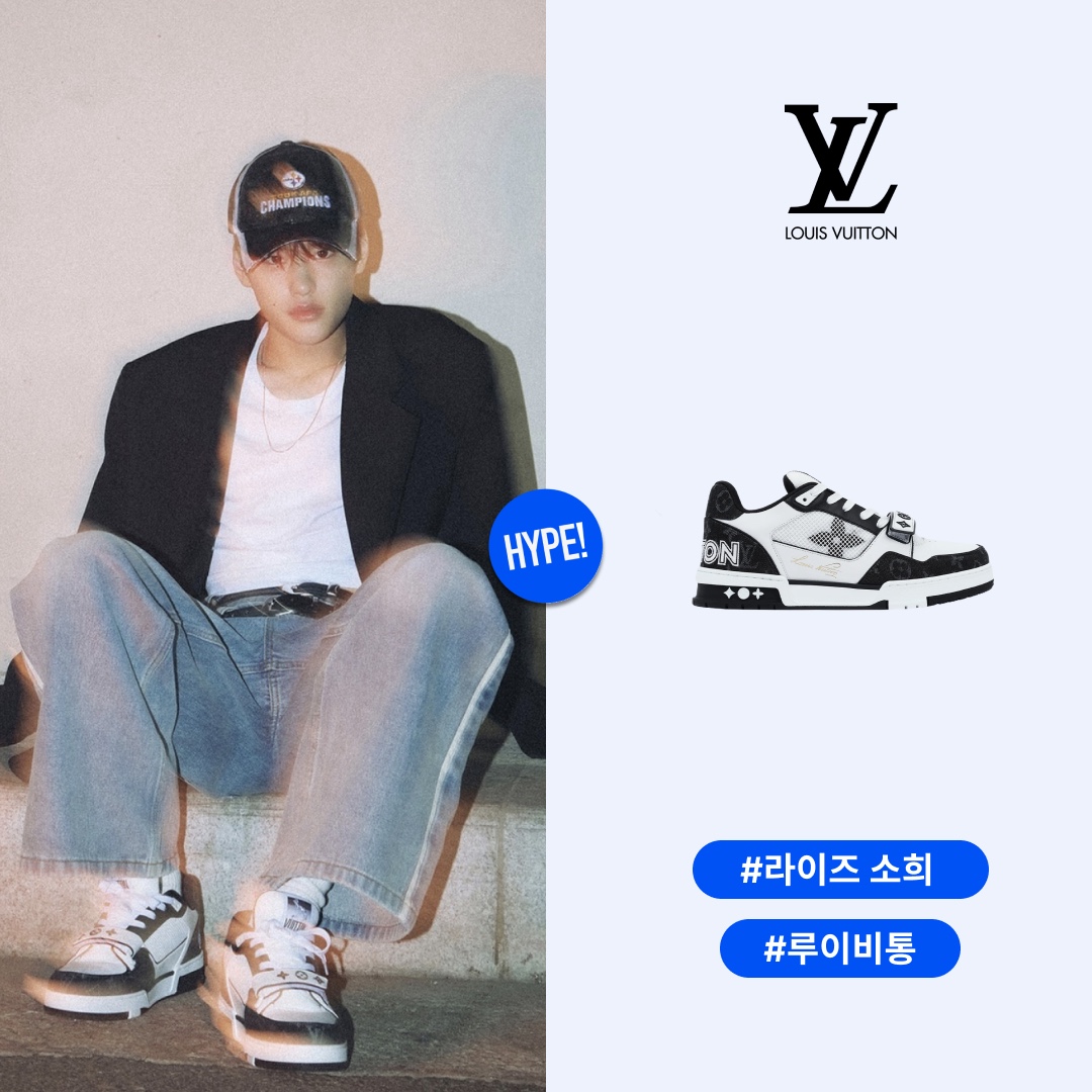 Louis Vuitton LV Trainer Sneakers Black 착용 스타일 - 1