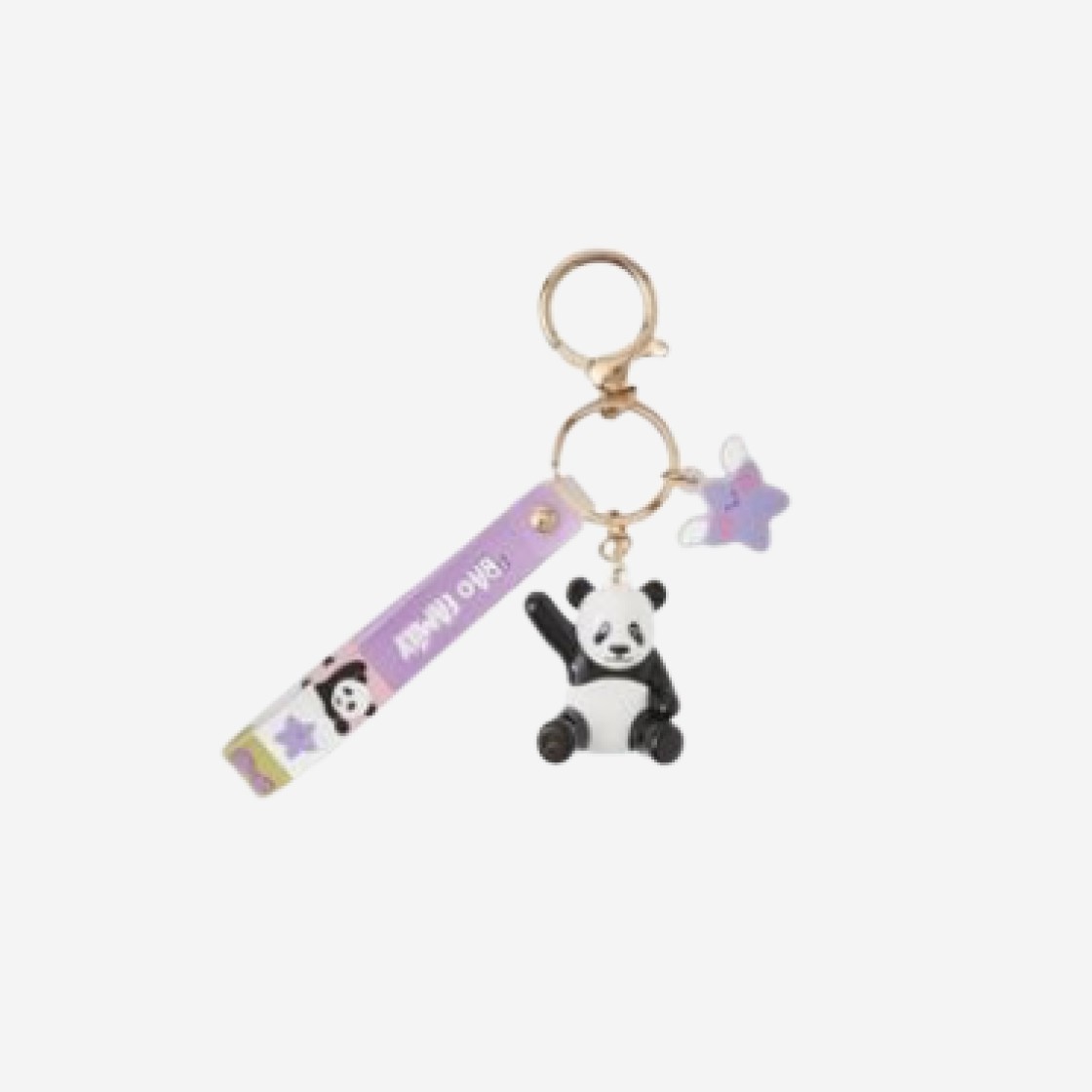 Bao Family Rui Figure Key Holder Purple 상세 이미지 1