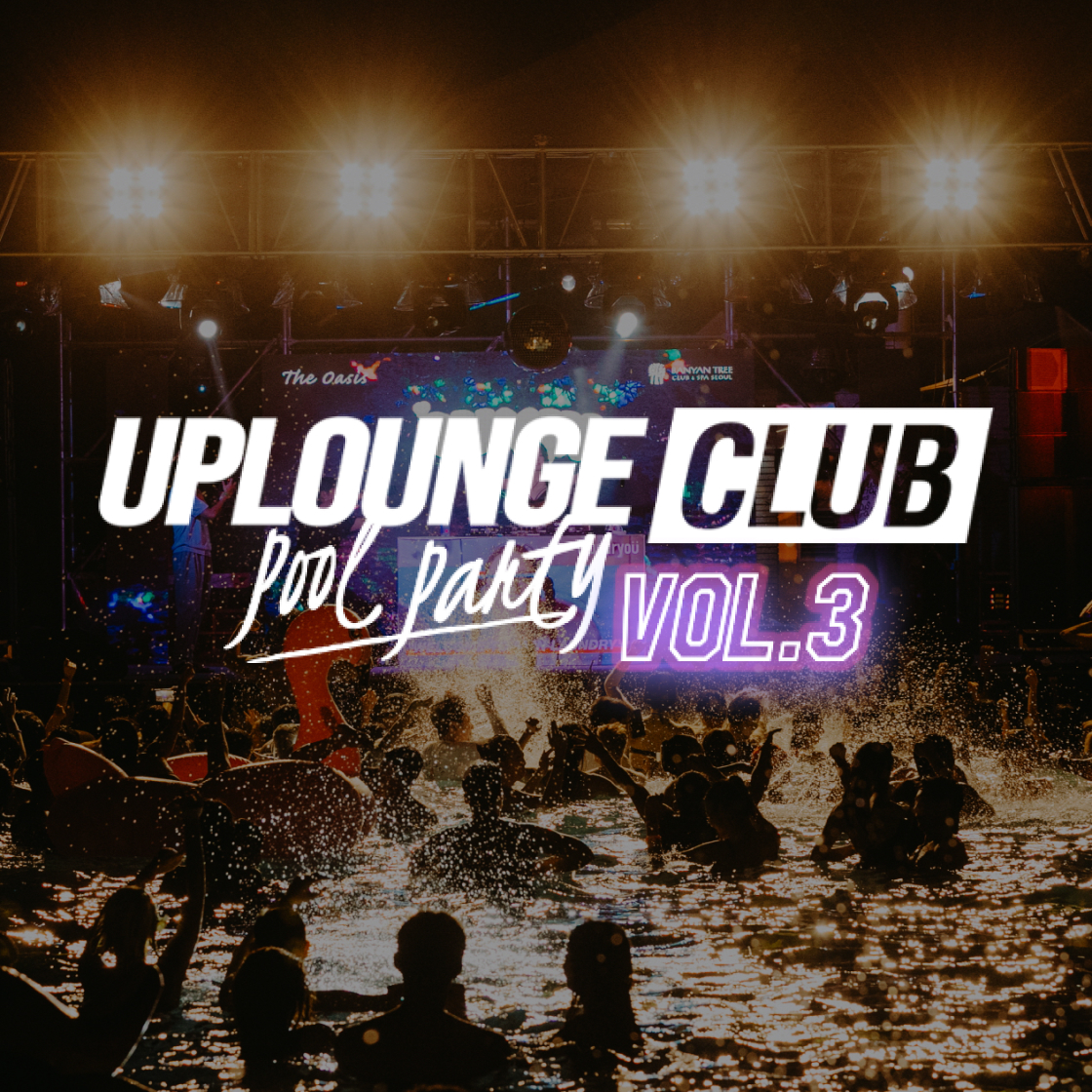유피라운지 반얀트리 풀 파티 2024(UPLOUNGE BANYANTREE POOL PARTY 2024)