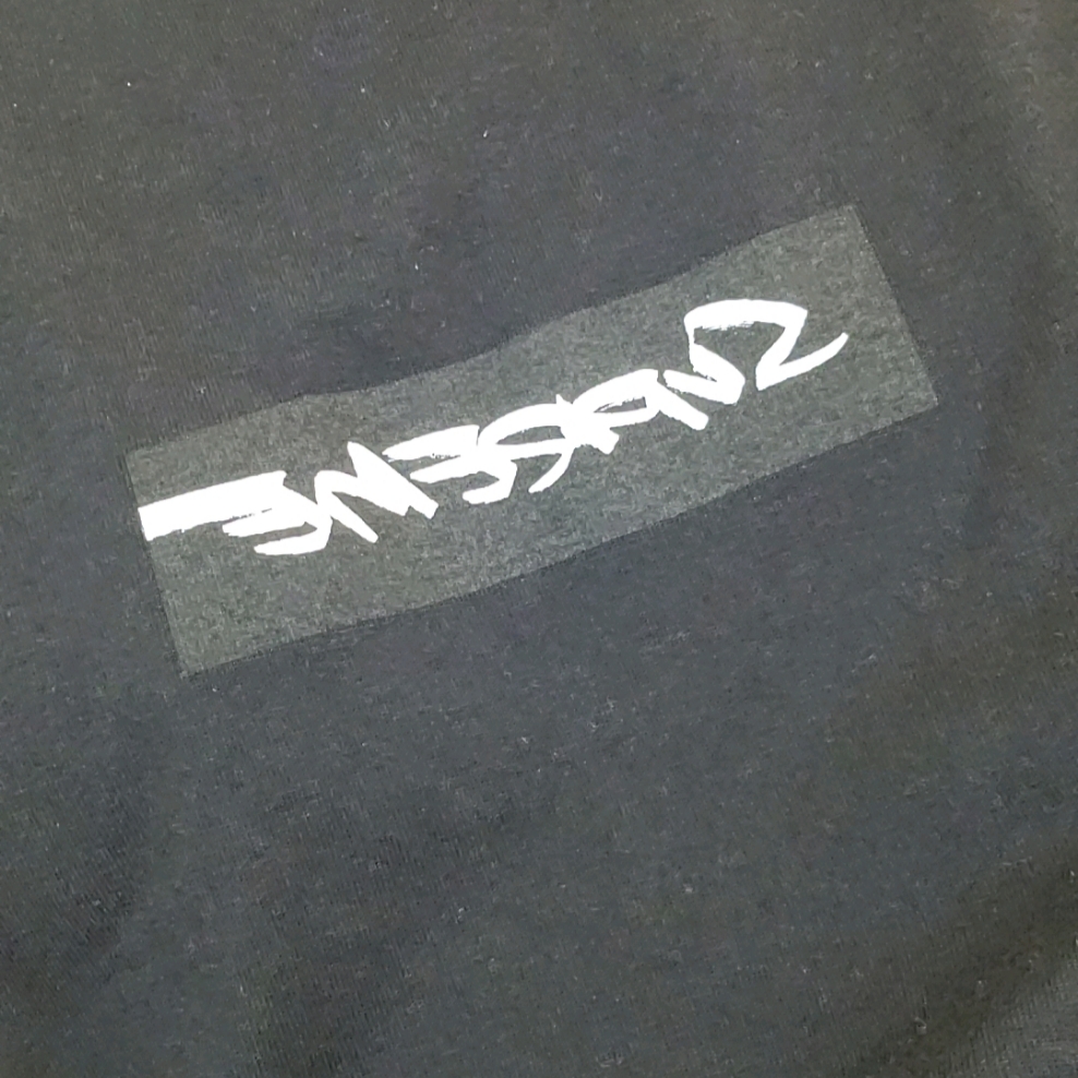 Supreme Futura Box Logo T-Shirt Black - 24SS 착용 스타일