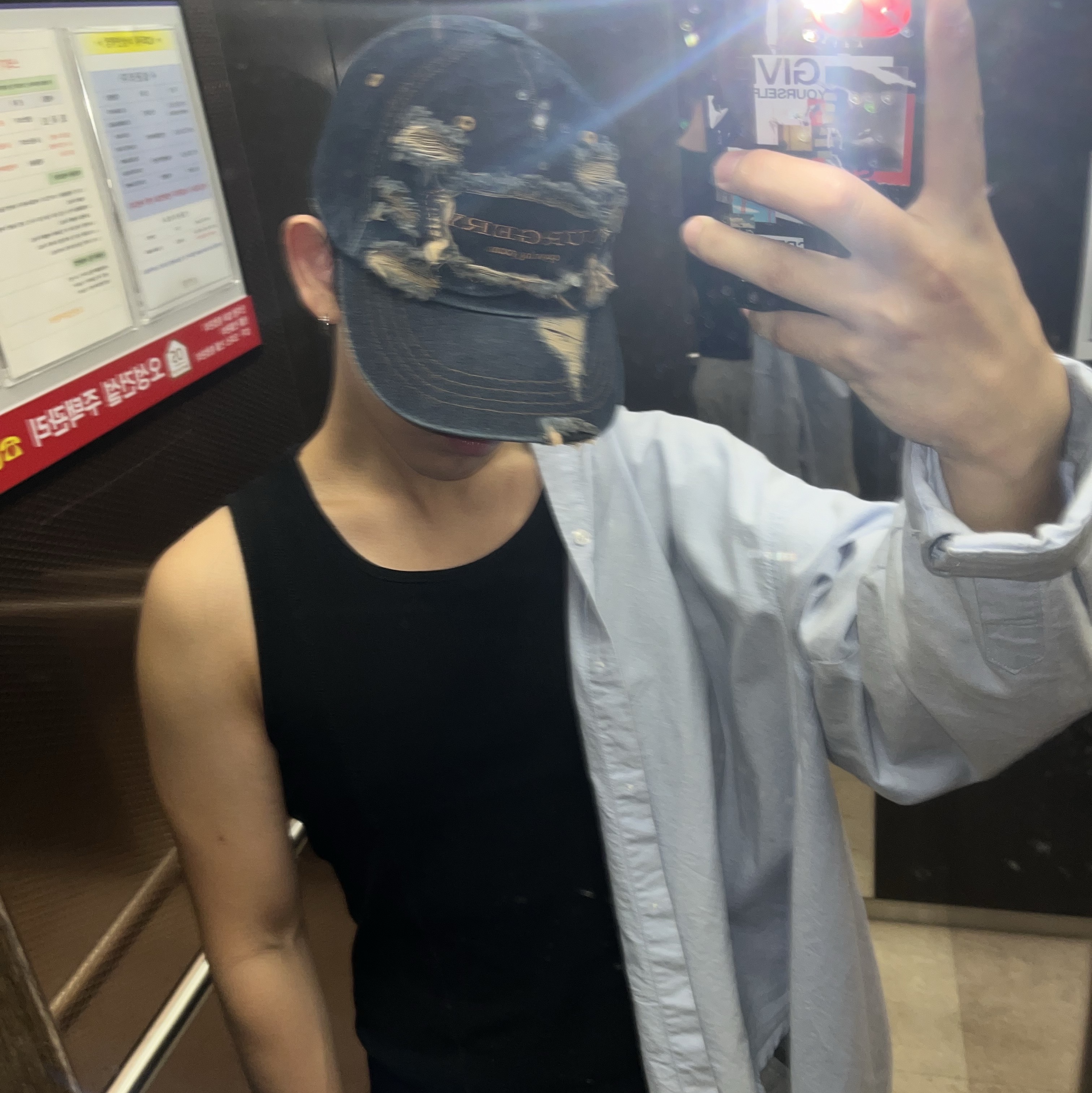Surgery Destroyed Denim Cap Indigo Denim 착용 스타일