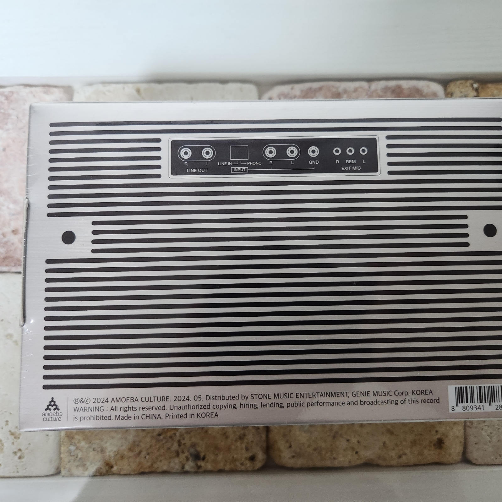 Dynamicduo Cassette Tape Full Box 착용 스타일 - 2