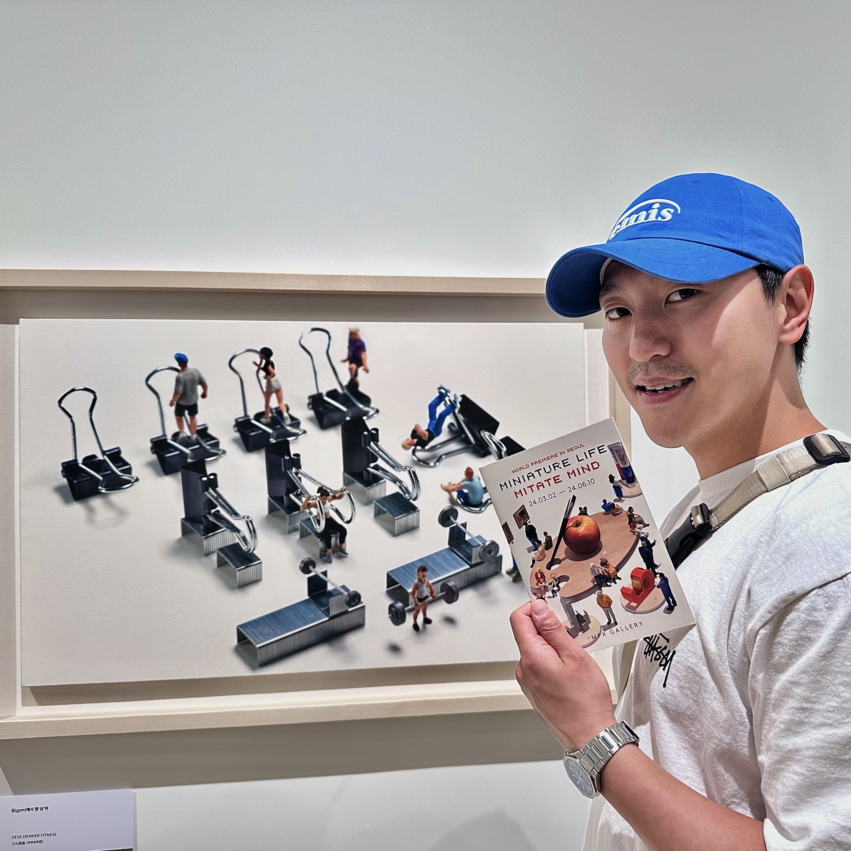 Emis New Logo Ball Cap Blue, Stussy Melted T-Shirt White 착용 스타일 - 3