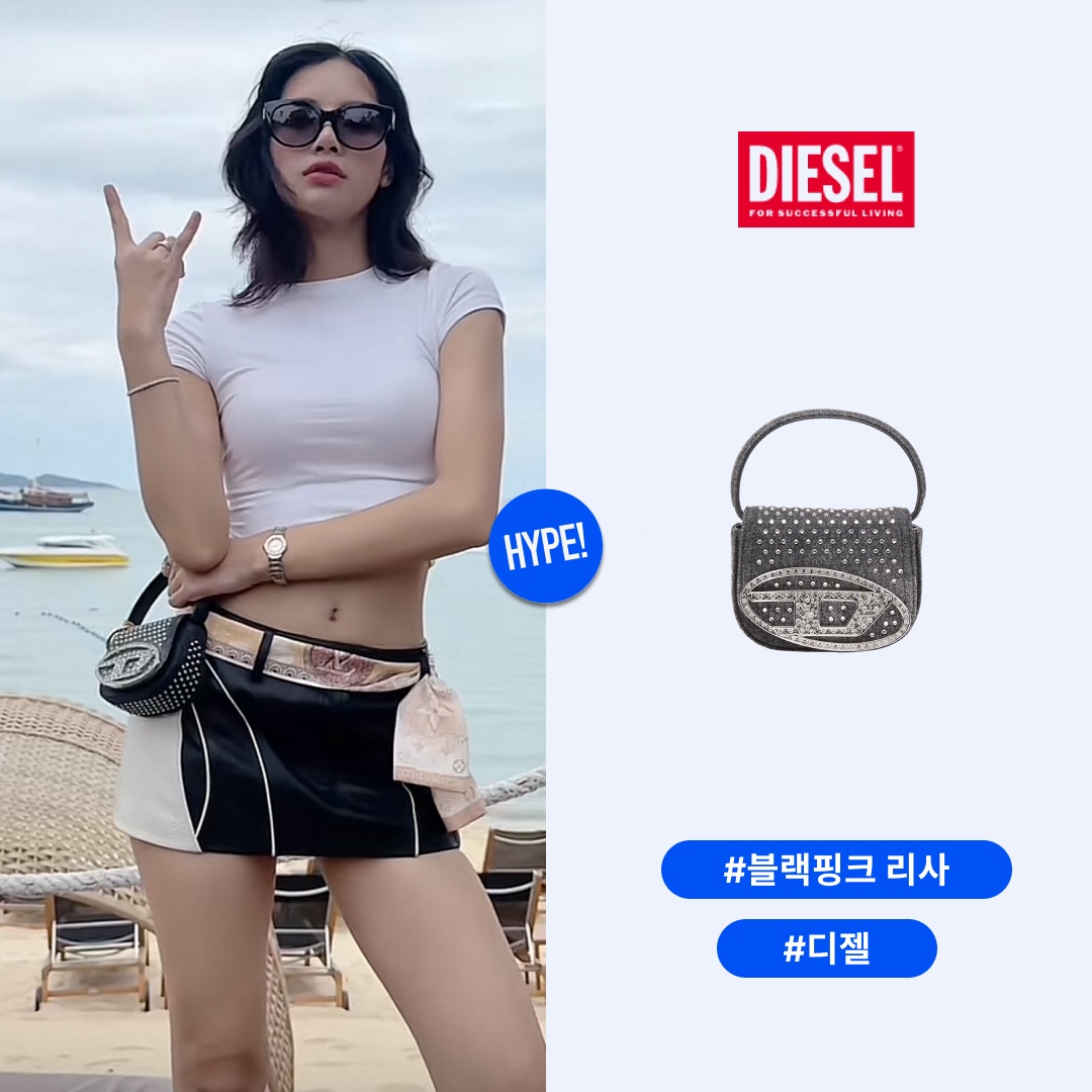 hypefashionzip님의 스타일 - 1
