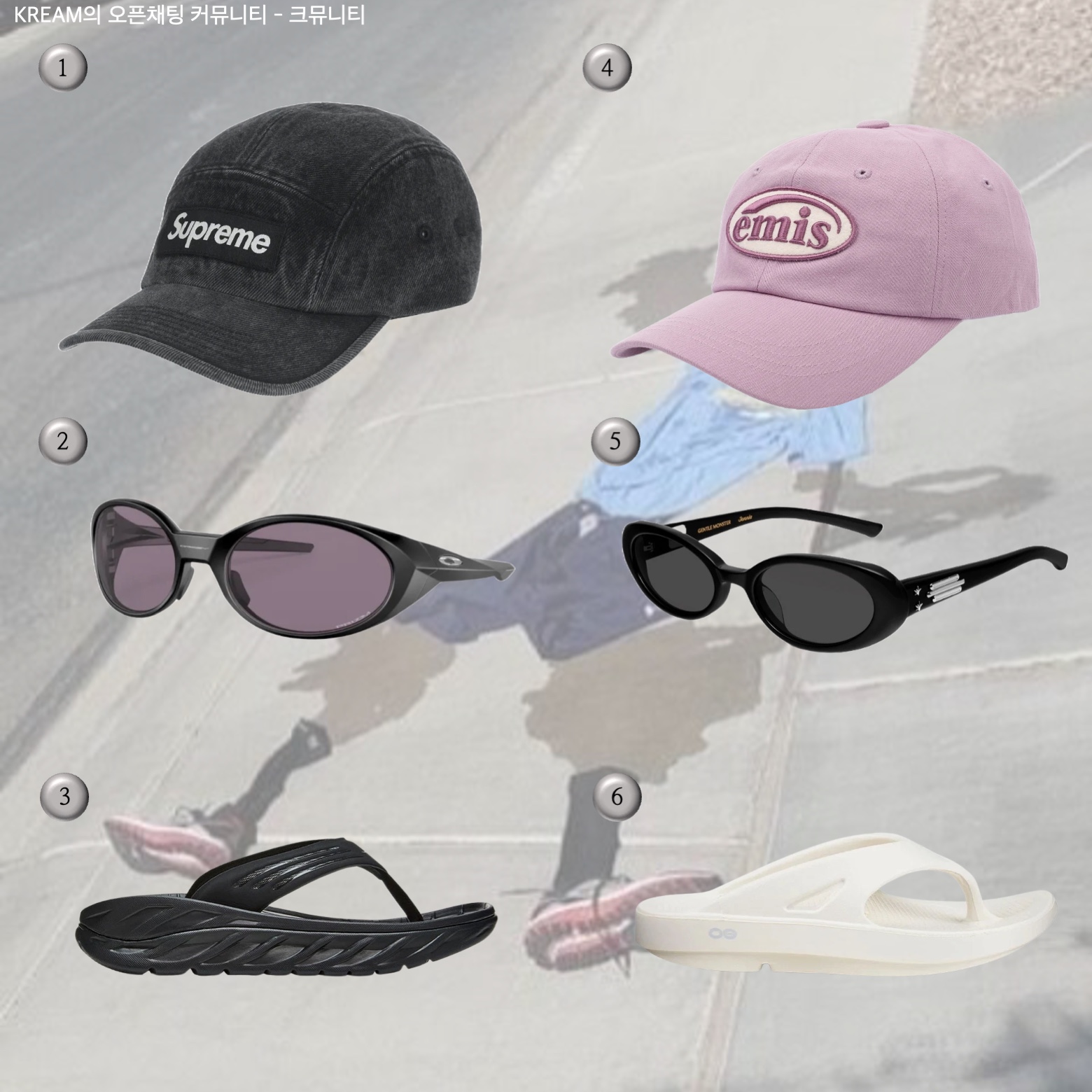 Supreme Denim Camp Cap Black - 24SS, Emis Tone On Tone Wappen Ball Cap Light Purple 착용 스타일 - 2