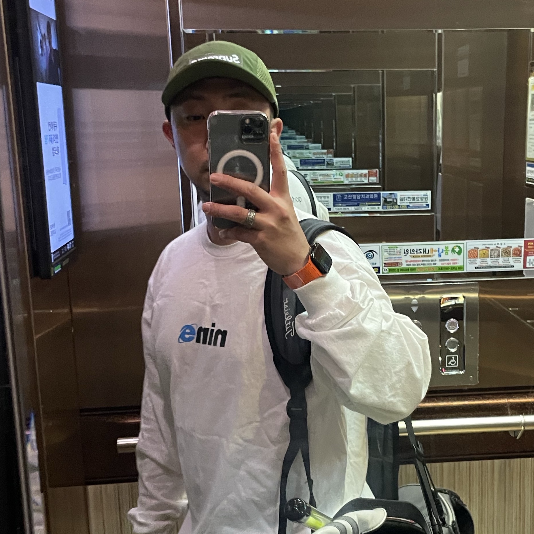 Supreme Mesh Side Panel Camp Cap Olive - 24SS 착용 스타일 - 2