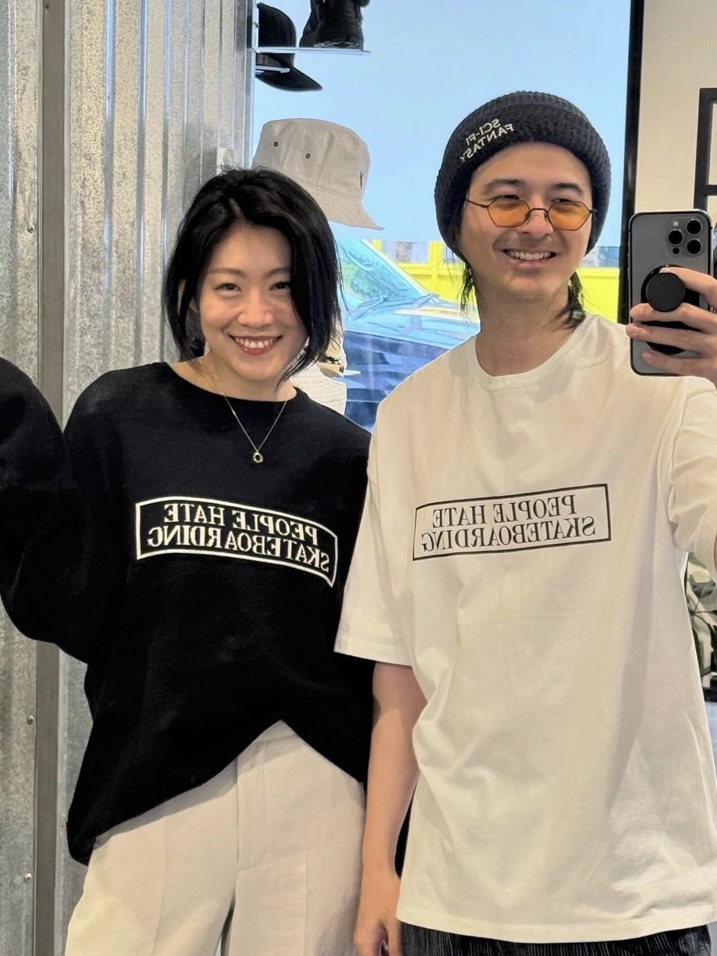 Tightbooth People Hate Skate T-Shirt White 착용 스타일 - 1