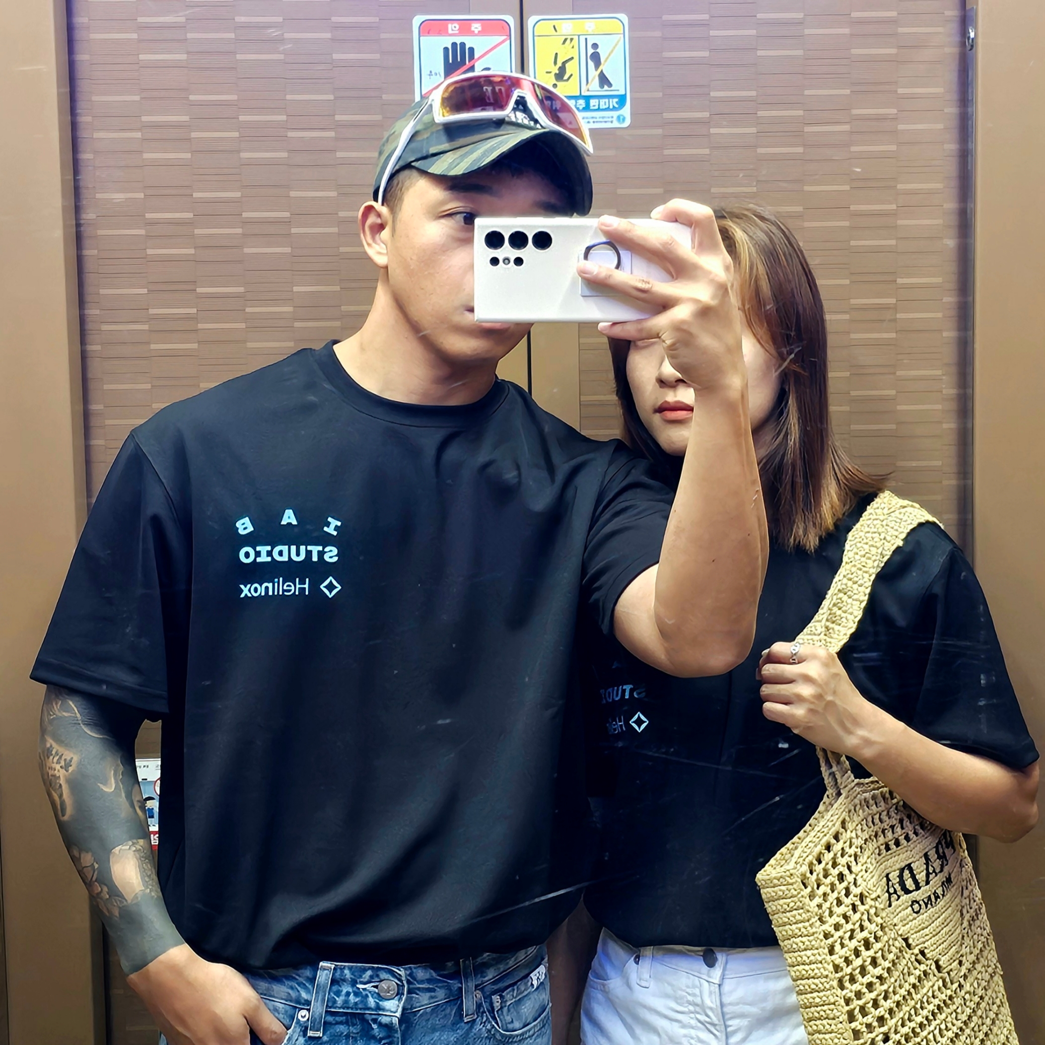 IAB Studio x Helinox T-Shirt Black 착용 스타일