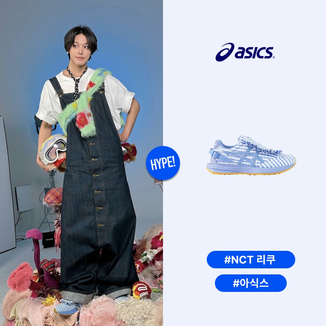 Asics x Shushu/Tong Tarther SC Plus Blue Gingham 착용 스타일 - 1