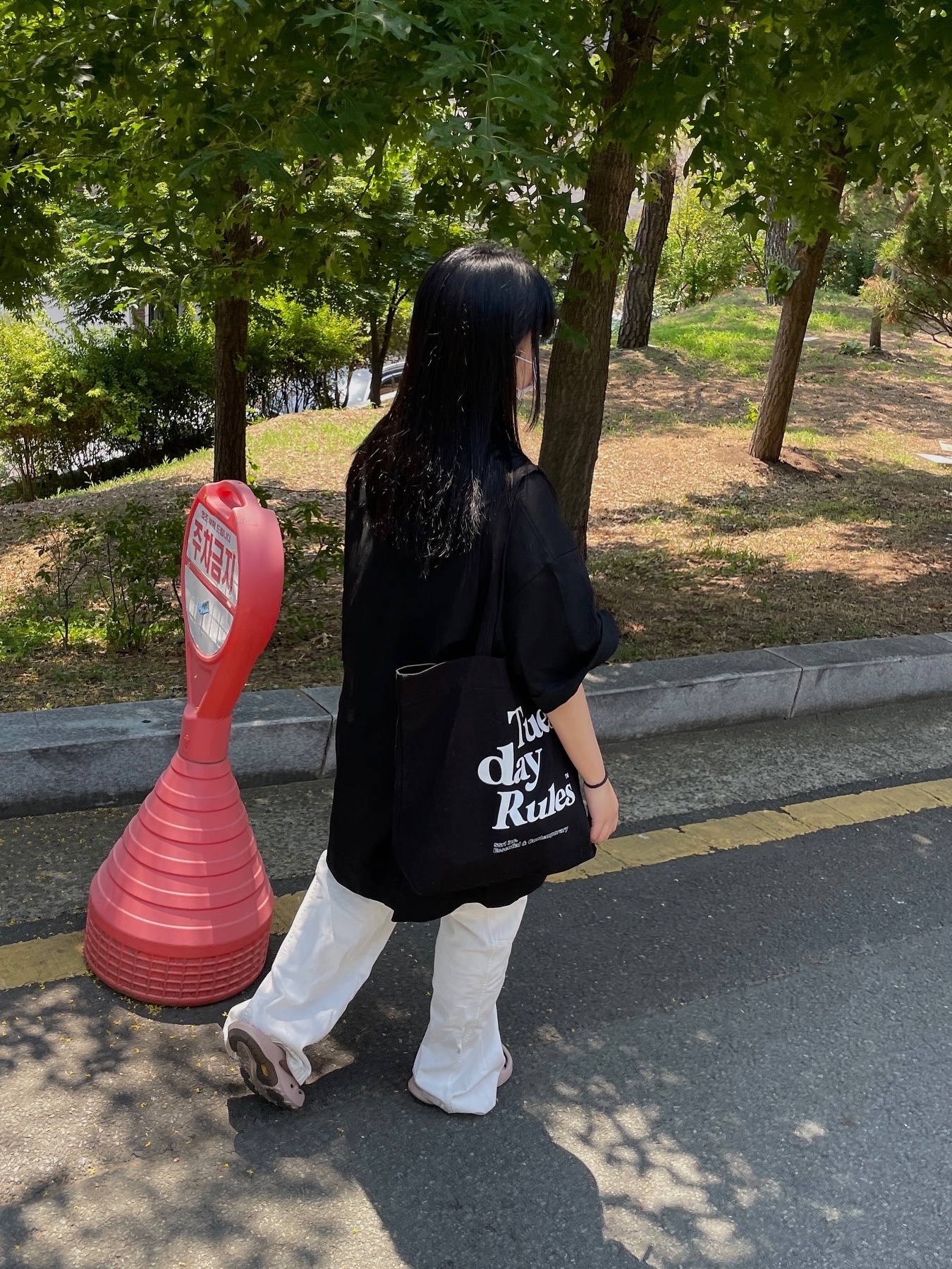 KREAM 스타일 - 4