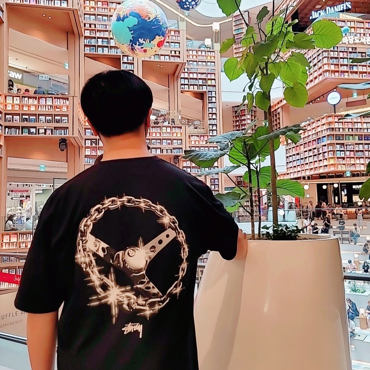 Stussy Chain Link T-Shirt Black 착용 스타일 - 1