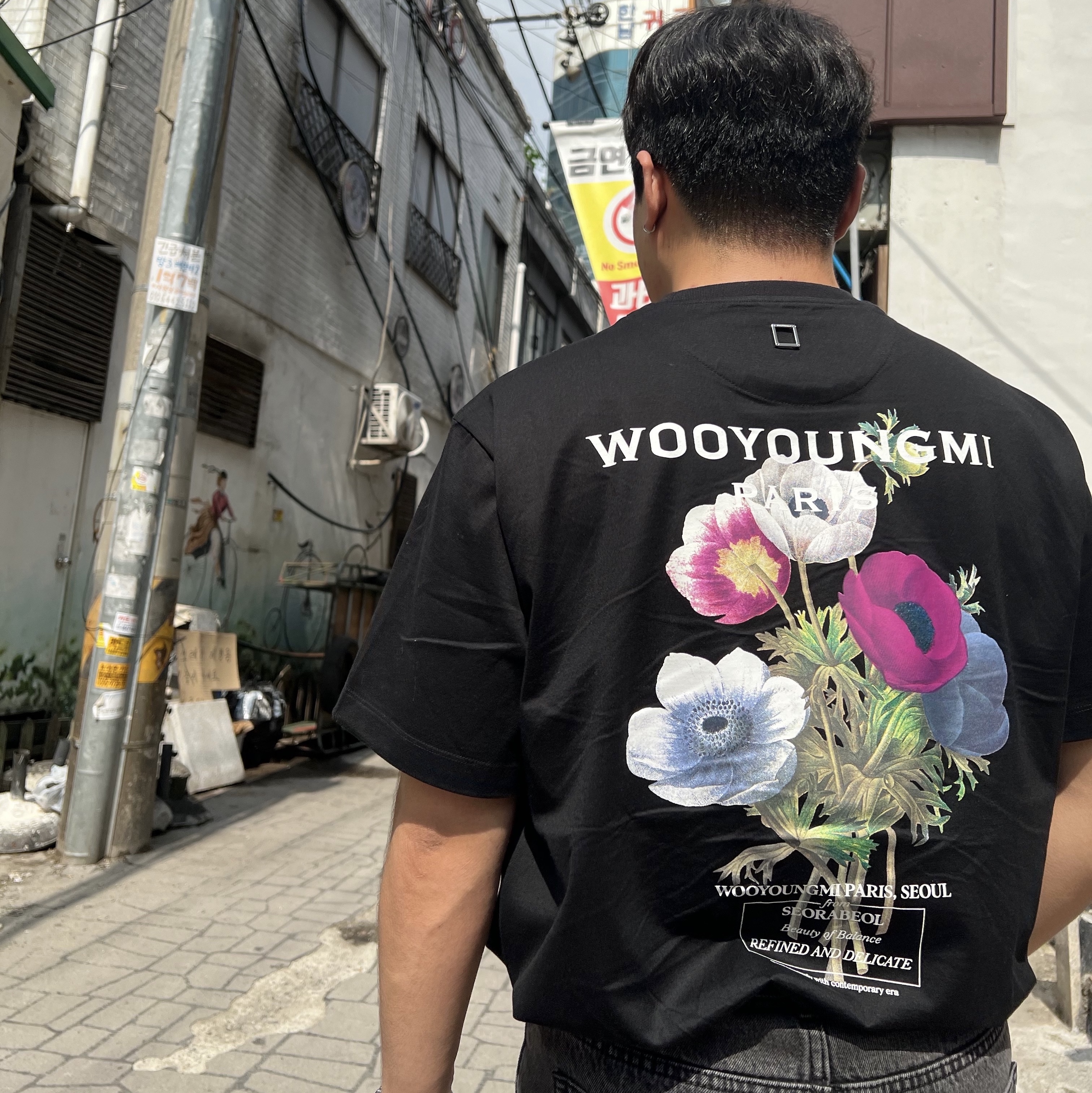 Wooyoungmi Flower Print Back Logo T-Shirt Black - 23FW 착용 스타일