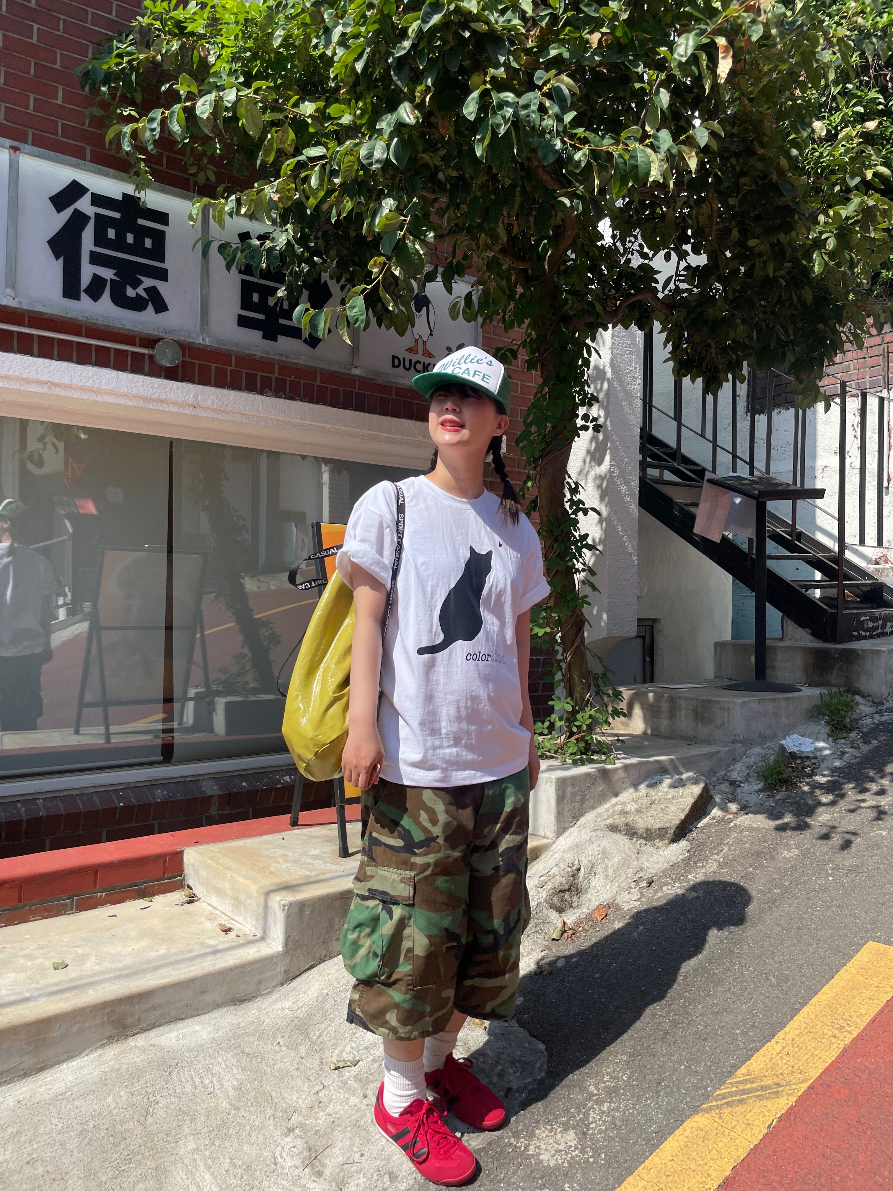 Heritage Floss Patent Sports Bag Lime 착용 스타일 - 1