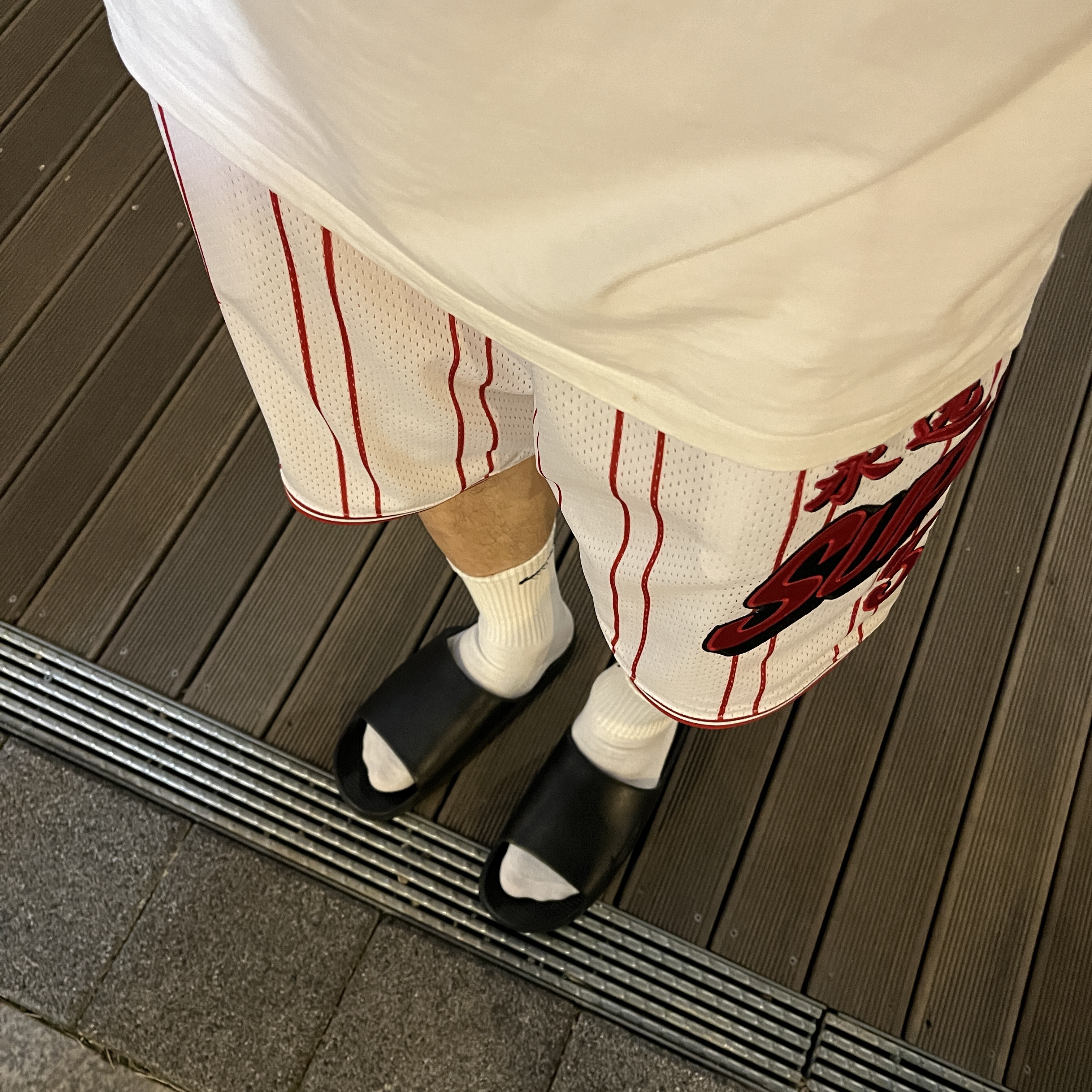 Supreme Star Basketball Short White - 24SS 착용 스타일 - 1