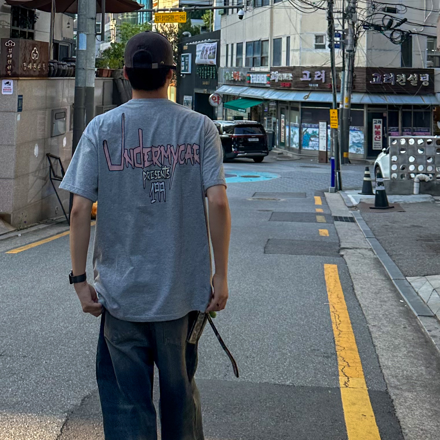 Undermycar Mu.26 Anti Fxxking Logo Play Brush Washed Wide Jeans Oil Blue 착용 스타일 - 5