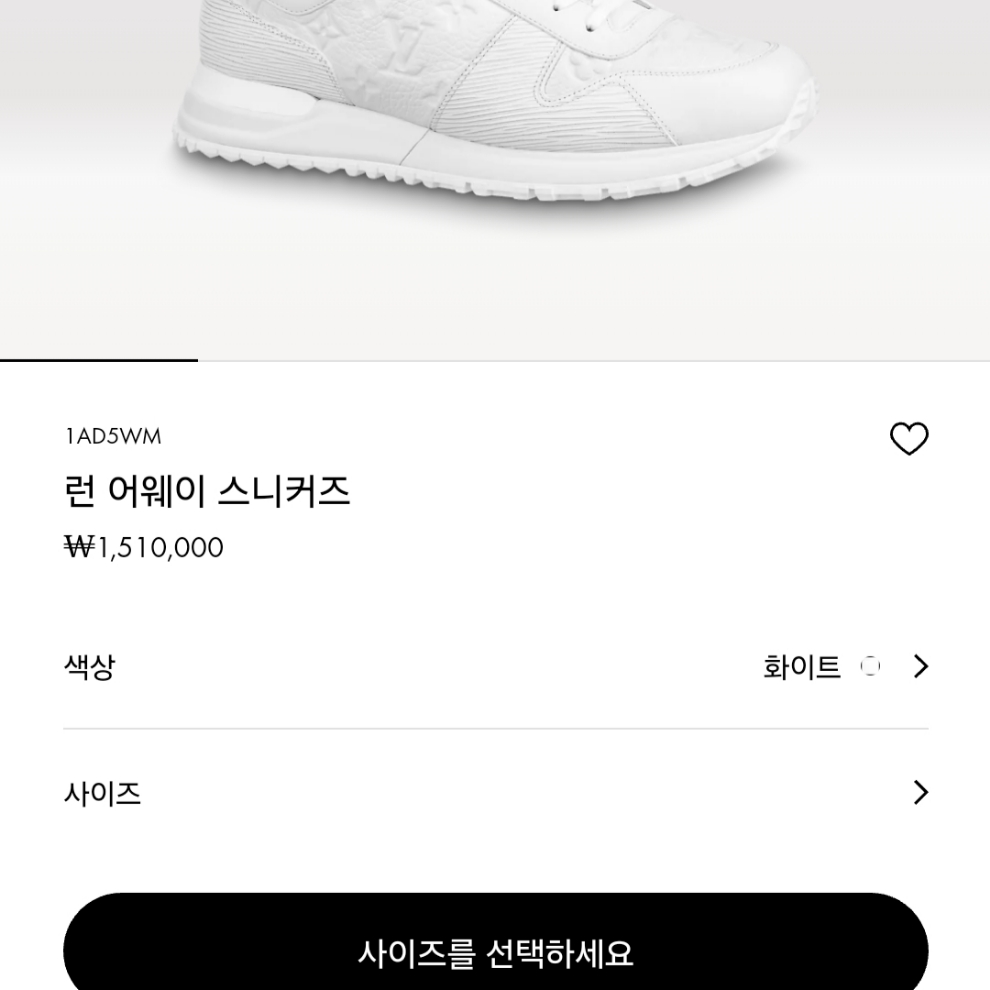 Hlo10님의 스타일 - 7
