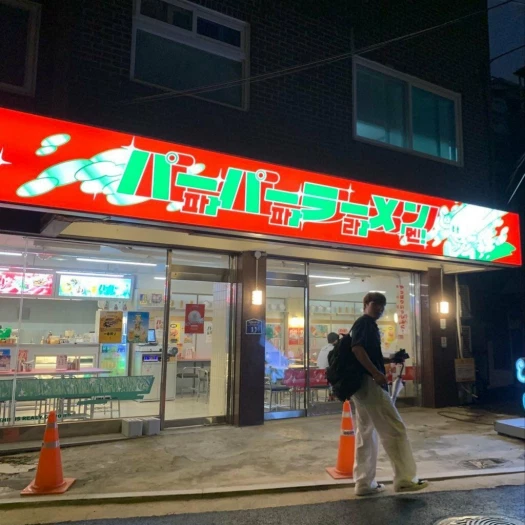 스타일 카드