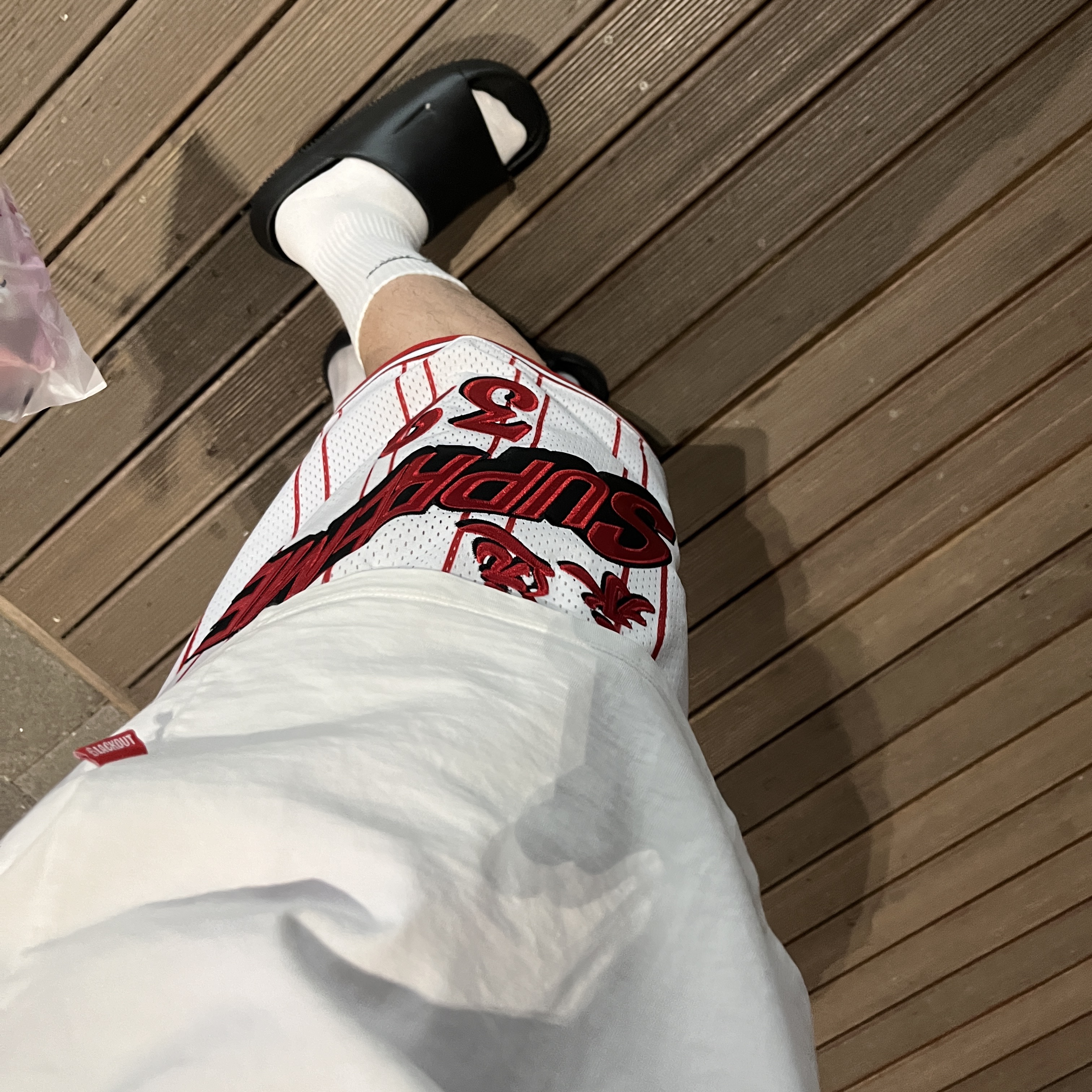 Supreme Star Basketball Short White - 24SS 착용 스타일 - 2