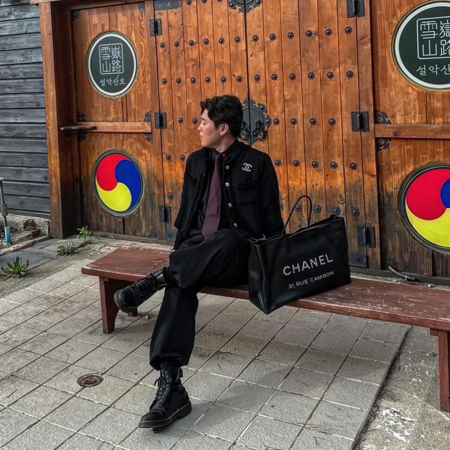 Dr. Martens 1460 Smooth Boots Black 착용 스타일 - 2