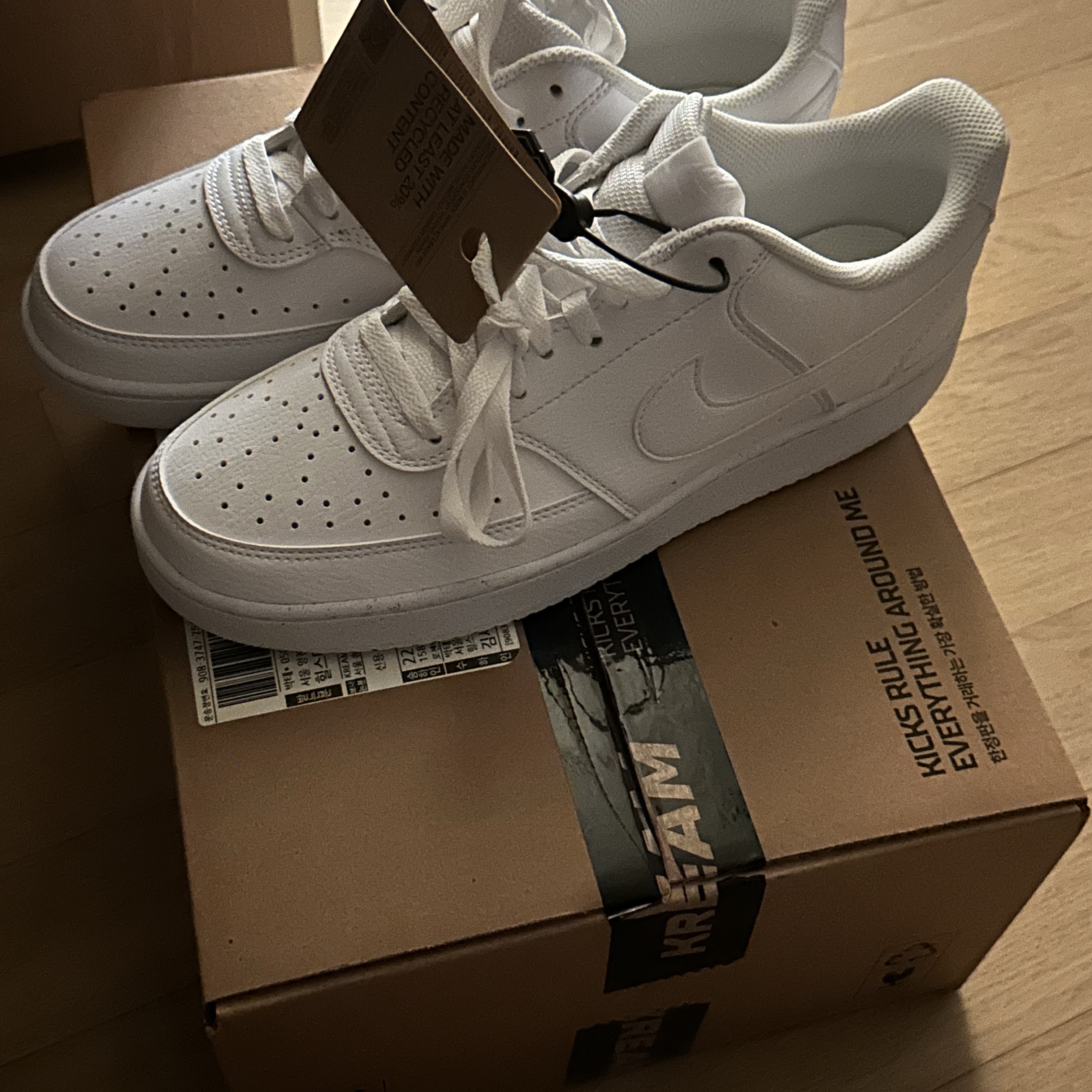 Nike Court Vision Low Next Nature White 착용 스타일