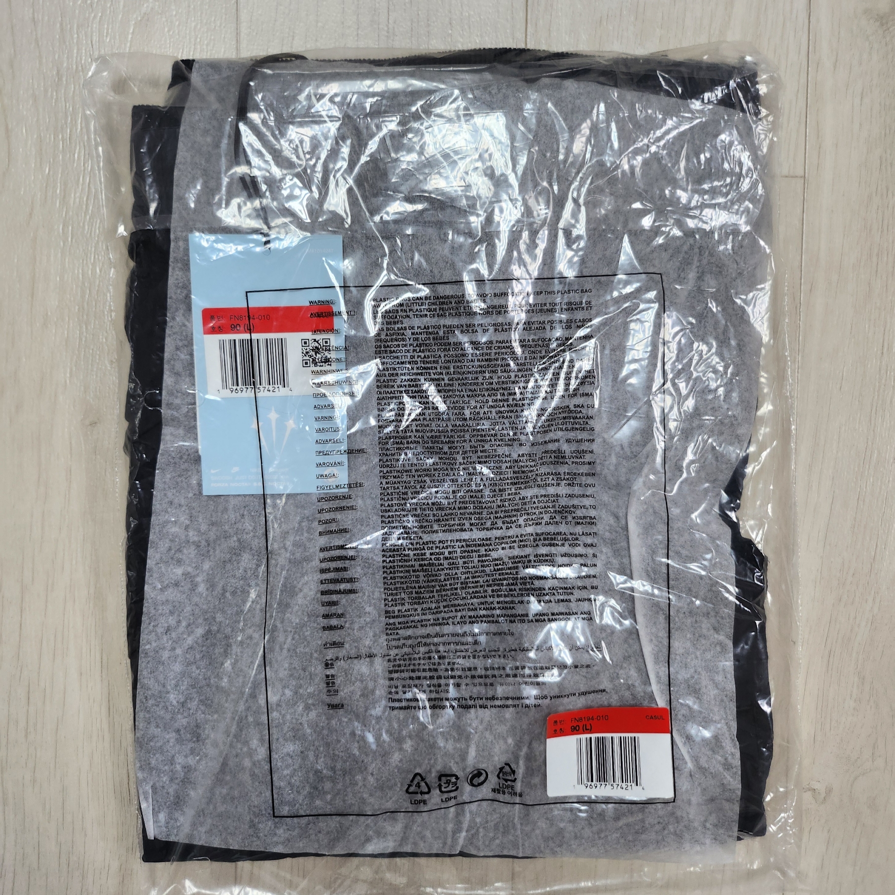 Nike x Drake Nocta Nylon Woven Shorts Black (FN8194-010) 착용 스타일