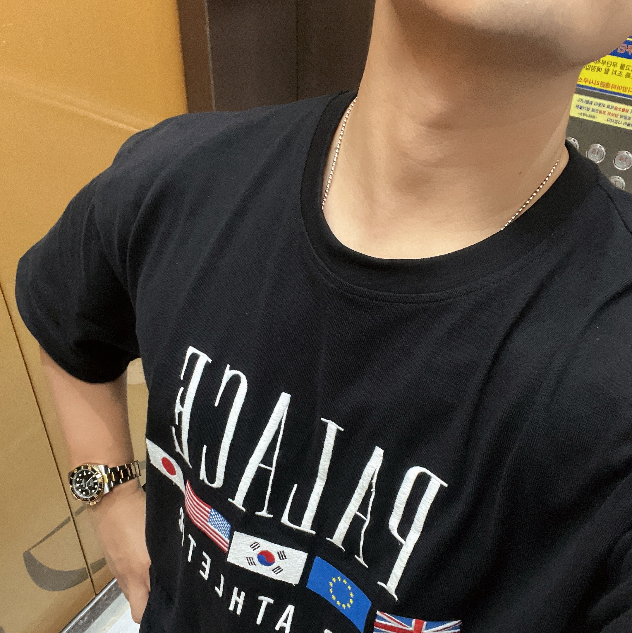 Palace x Gap Heavy Jersey T-Shirt Black - 24SS 착용 스타일 - 1