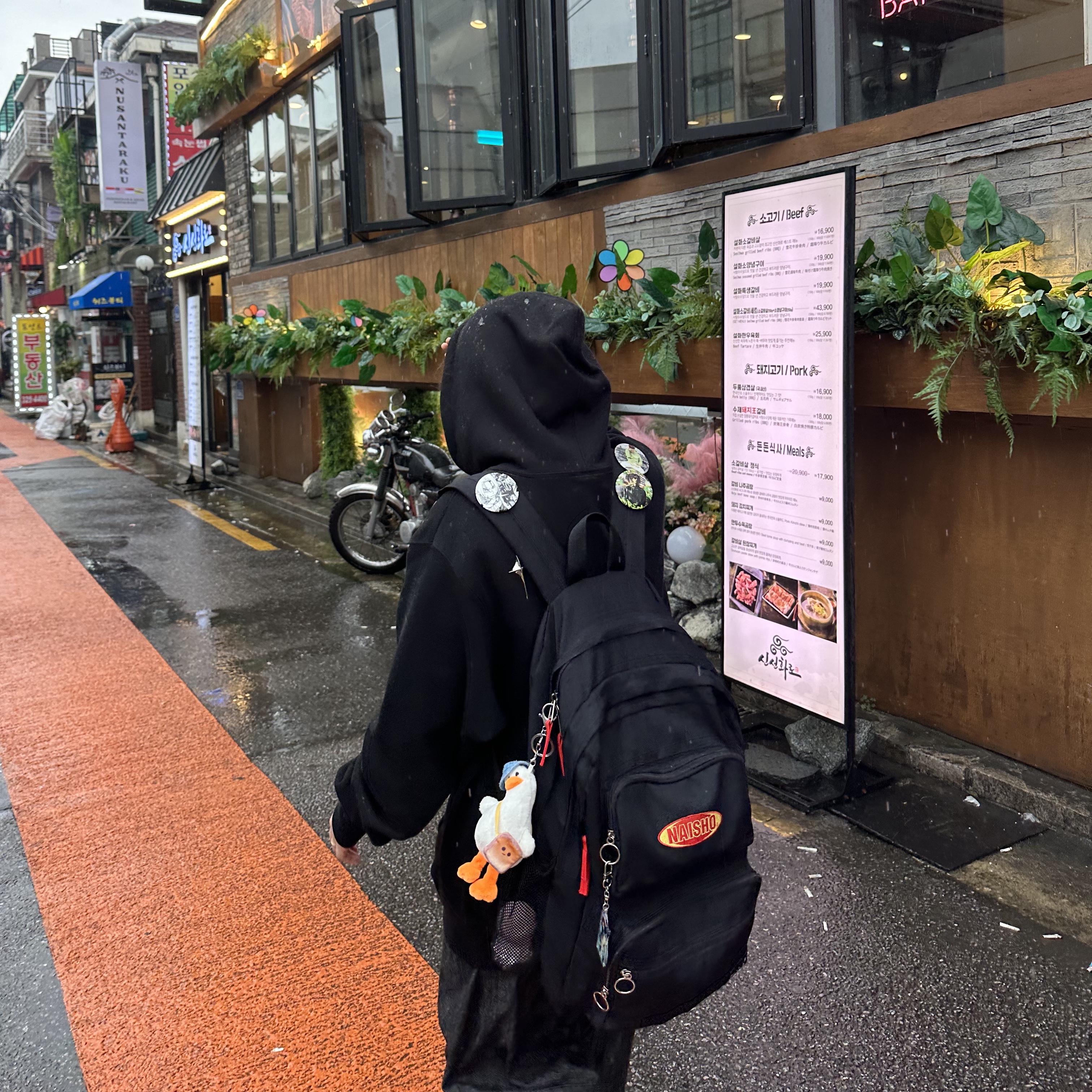 Thug Club Armor Hoodie Black 착용 스타일 - 3