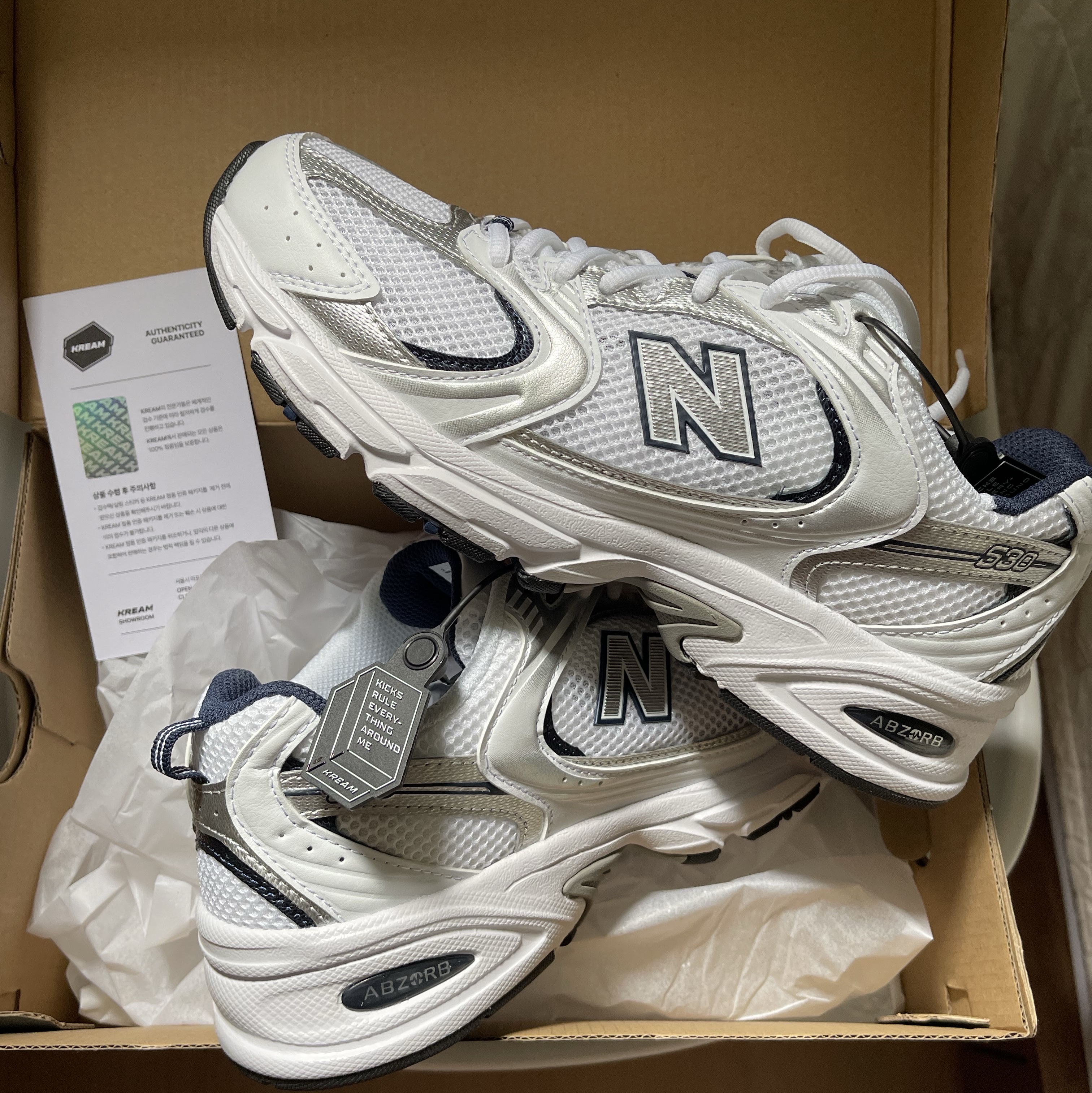 New Balance 530 White 착용 스타일