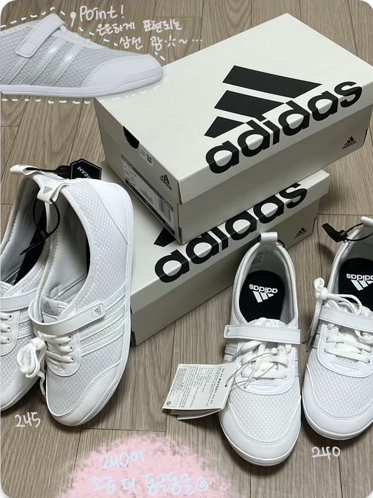 (W) Adidas Diona 2.0 White Grey Two 착용 스타일 - 2