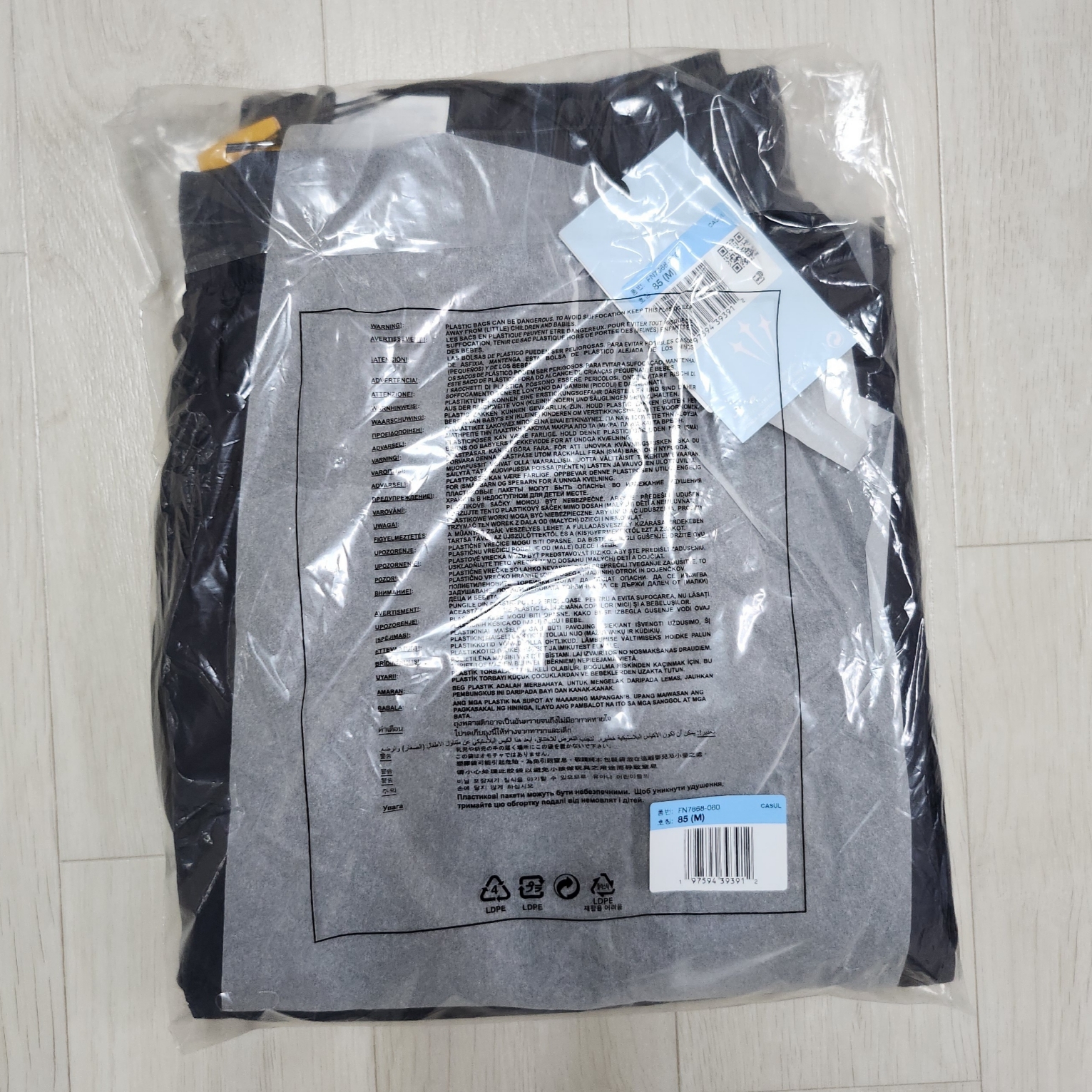 Nike x Drake Nocta Woven Track Pants Anthracite (FN7668-060) 착용 스타일