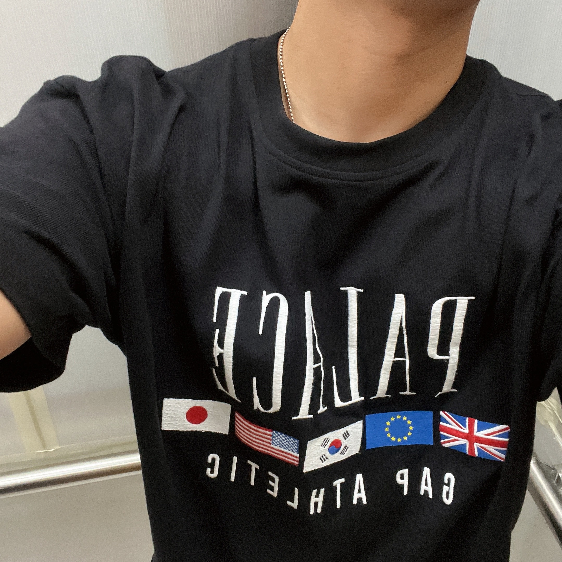 Palace x Gap Heavy Jersey T-Shirt Black - 24SS 착용 스타일 - 2