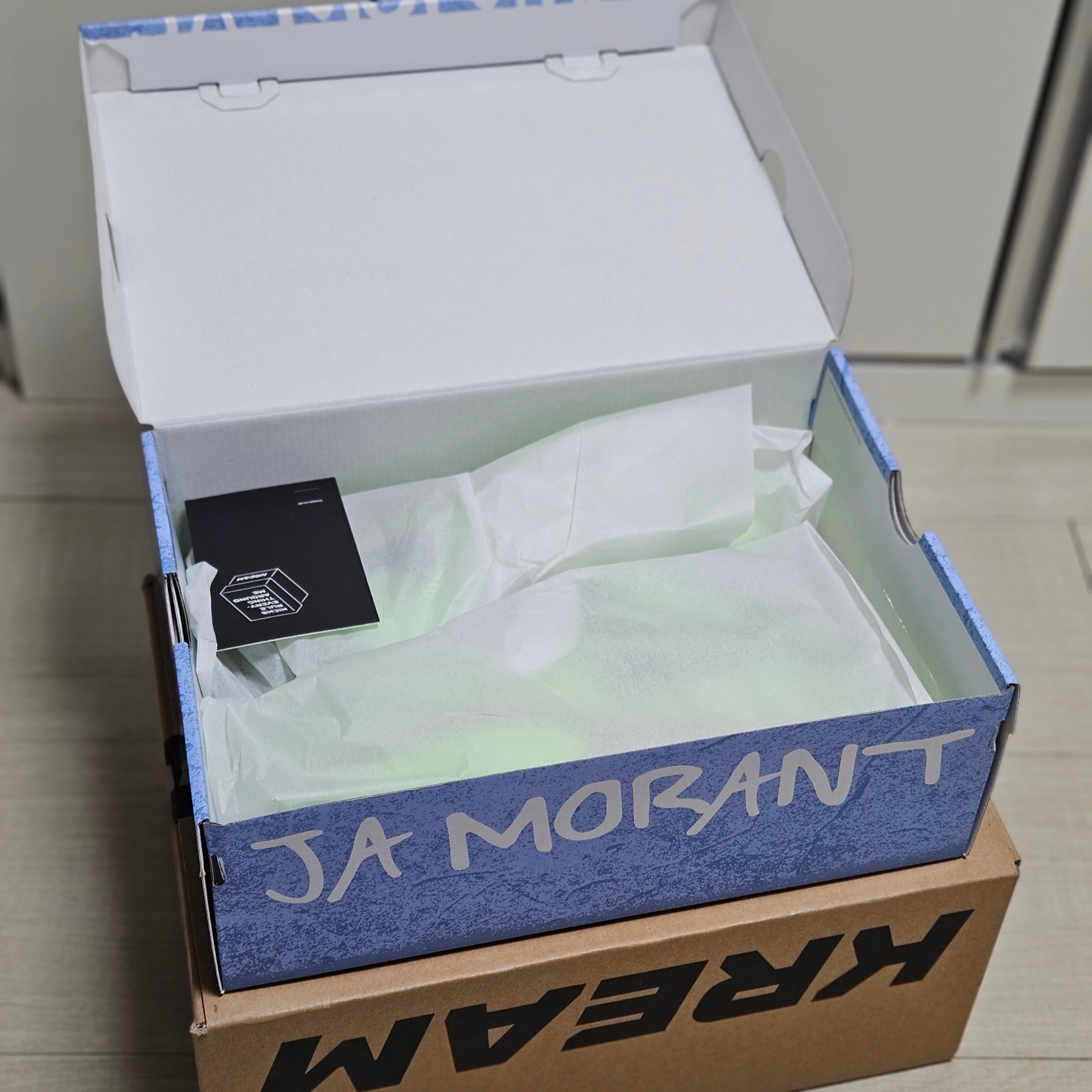 Nike Ja 1 NRG EP Lime Blast Oil Green 착용 스타일 - 4