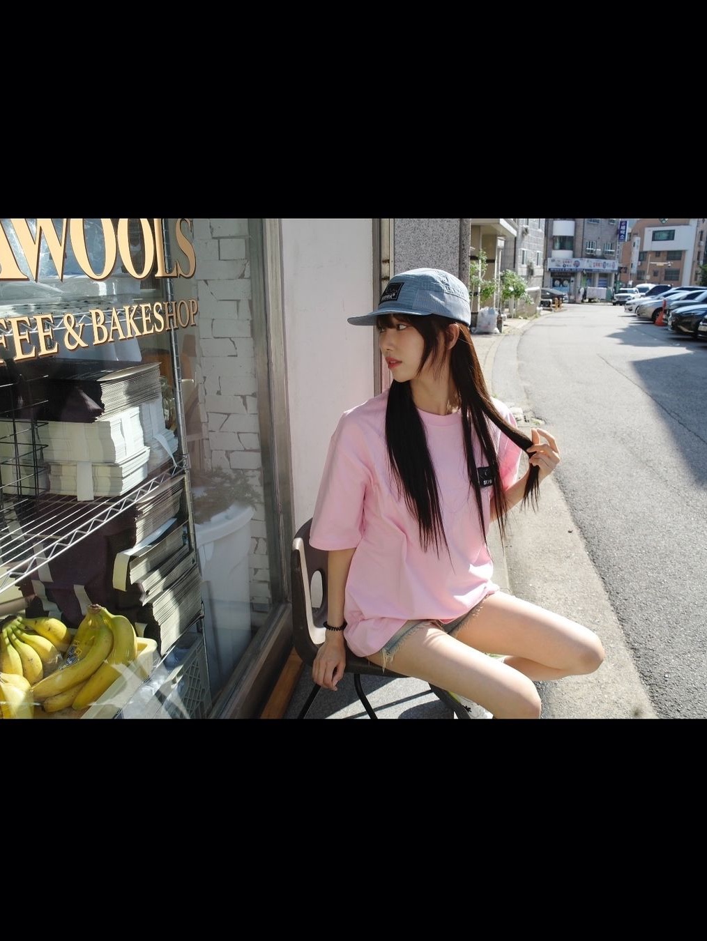 $님의 스타일 - 1