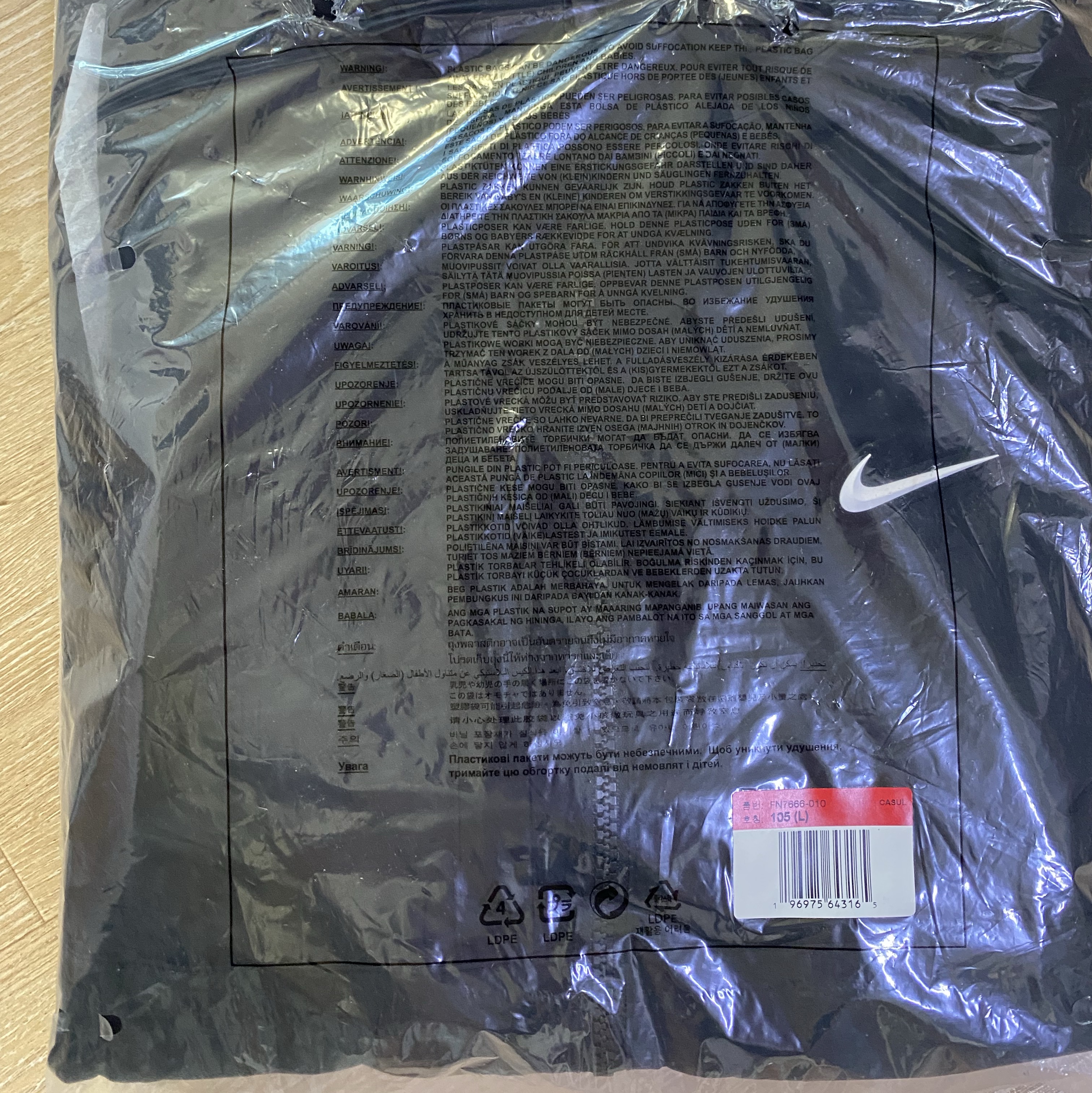 Nike x Drake Nocta Nylon Track Jacket Black (FN7666-010) 착용 스타일