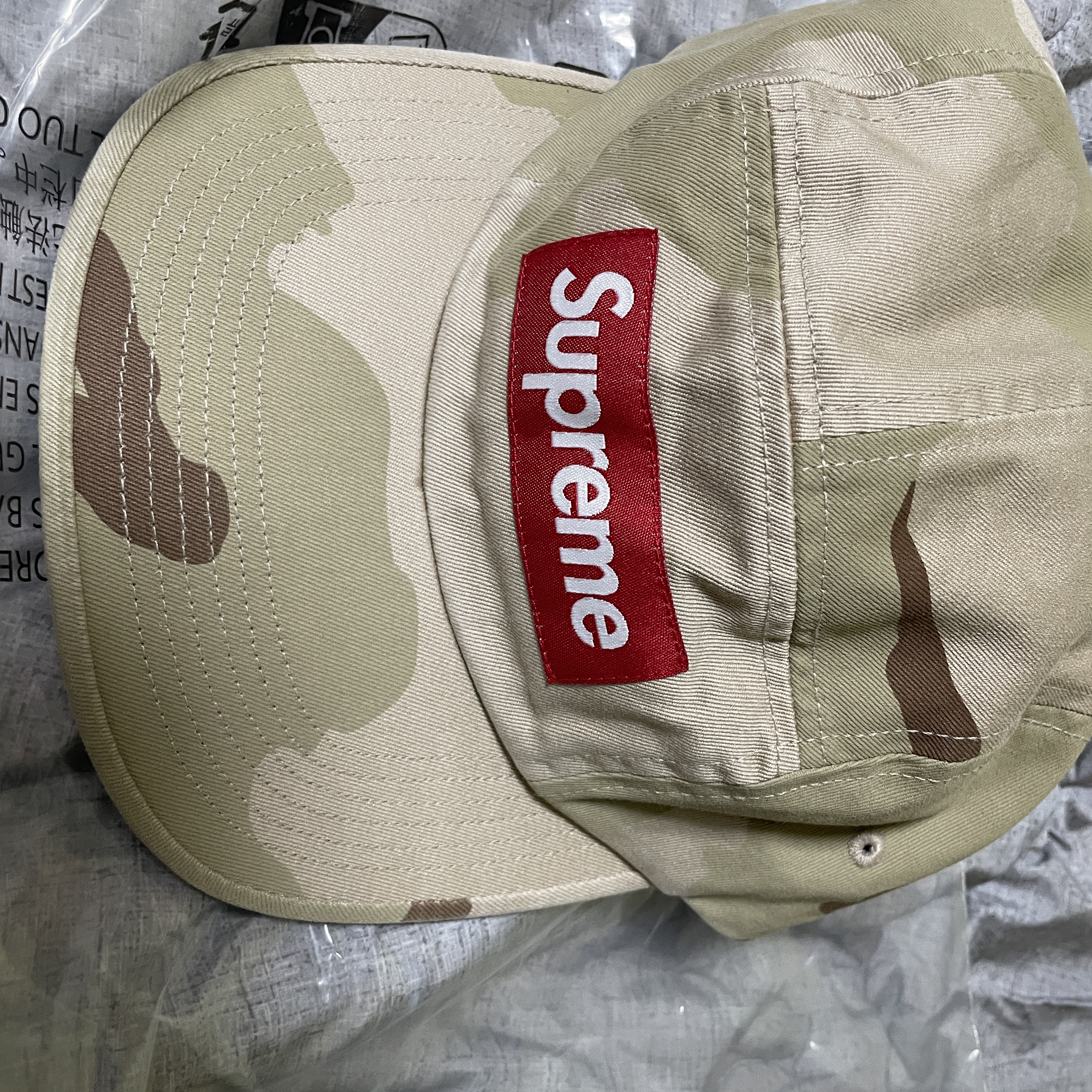 Supreme Washed Chino Twill Camp Cap Desert Camo - 24SS 착용 스타일
