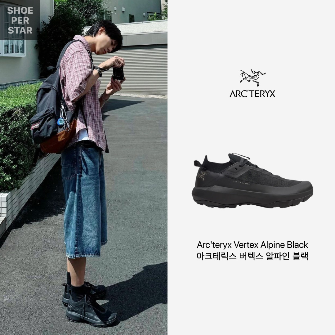 Arc'teryx Vertex Alpine Black 착용 스타일 - 1