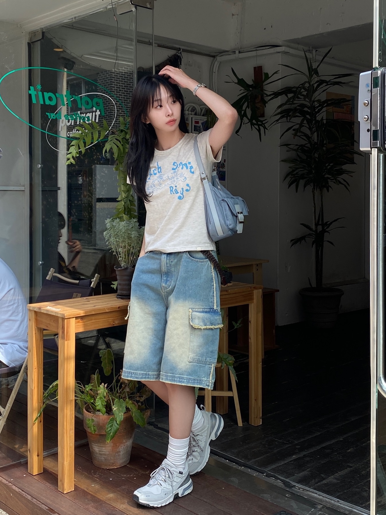 $님의 스타일