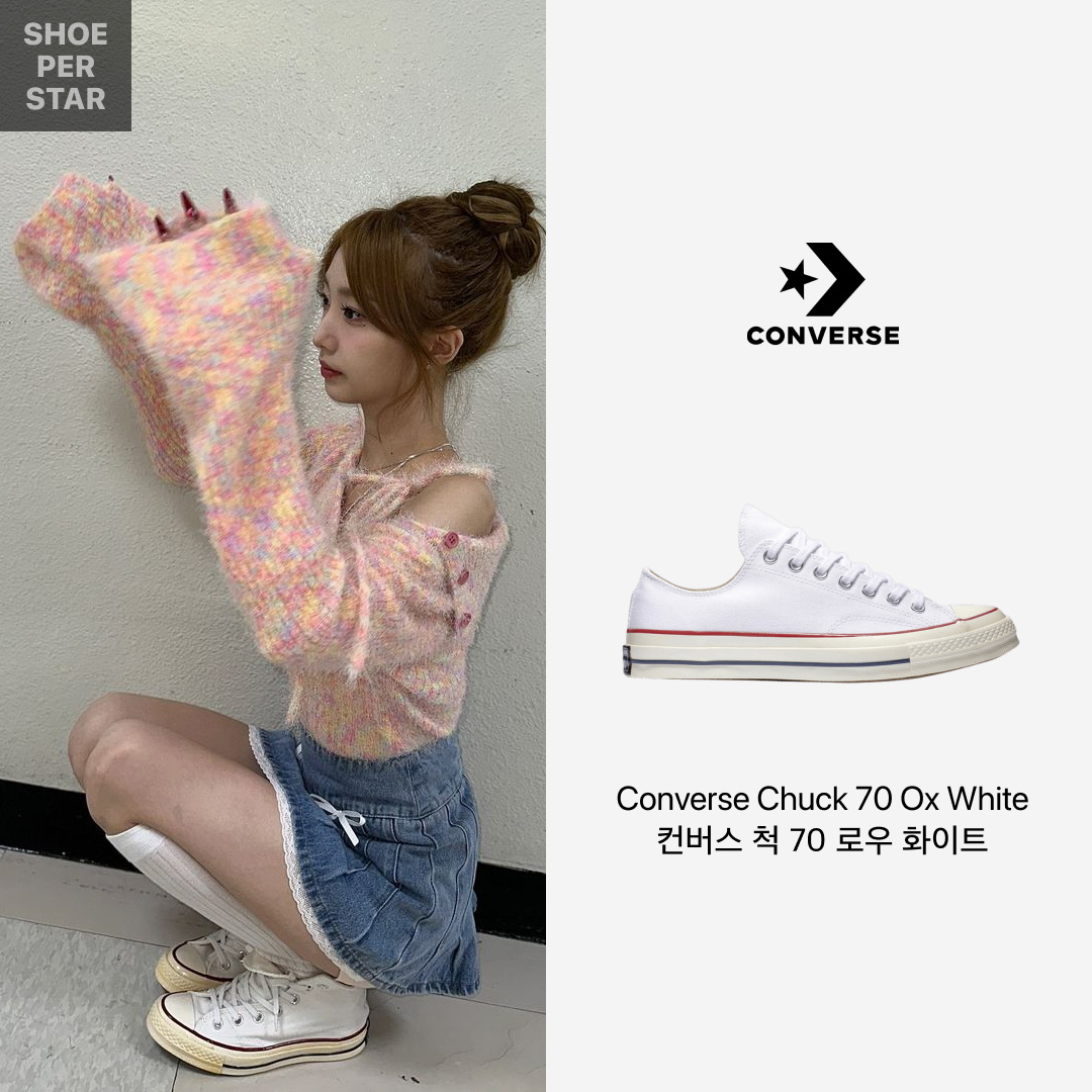 Converse Chuck 70 Ox White - Standard 착용 스타일 - 1