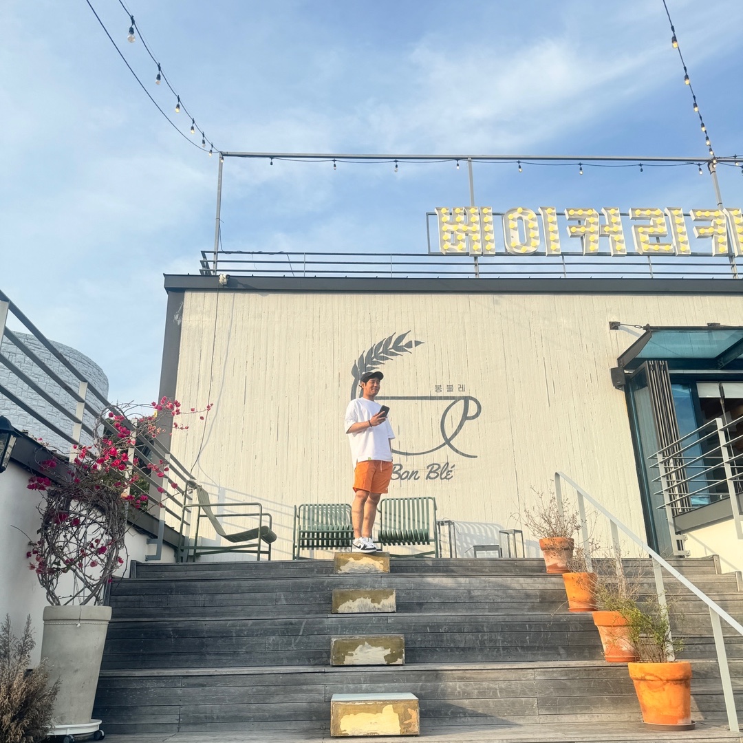 thsmoke85님의 스타일 - 2