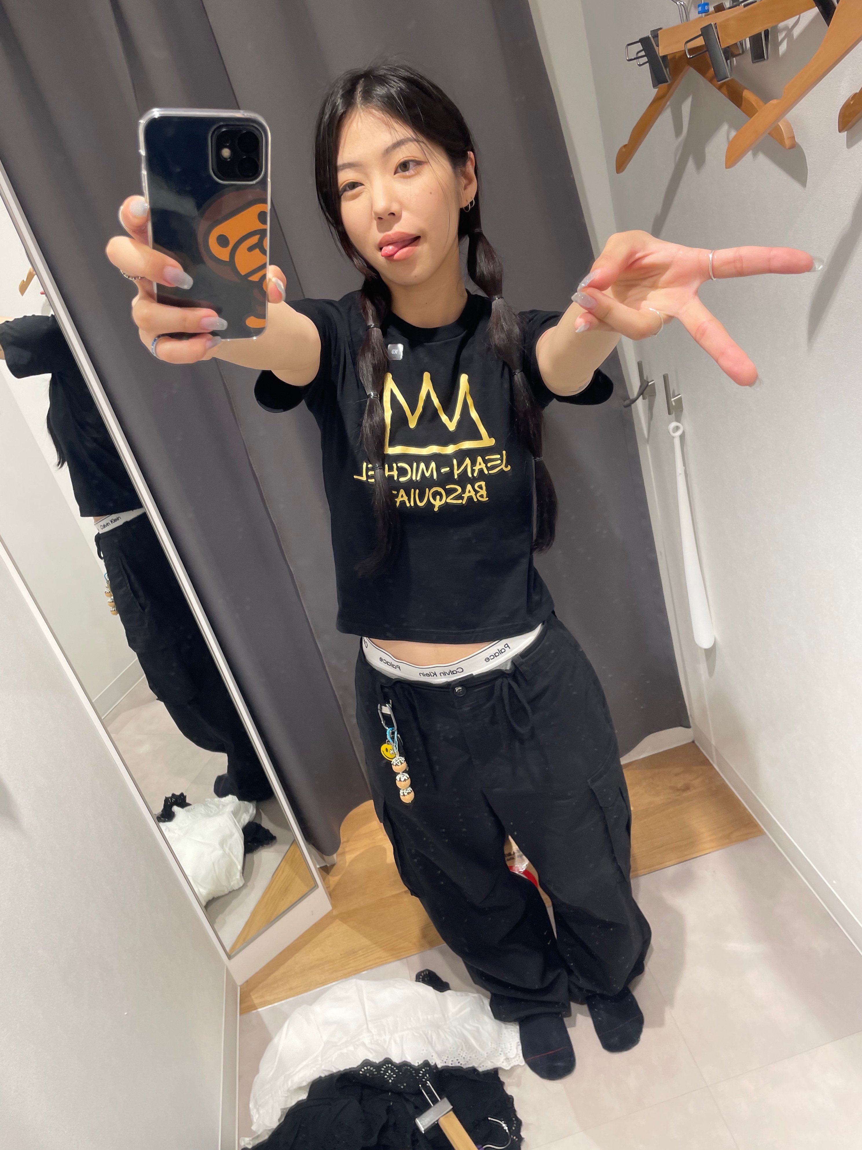 KREAM 스타일
