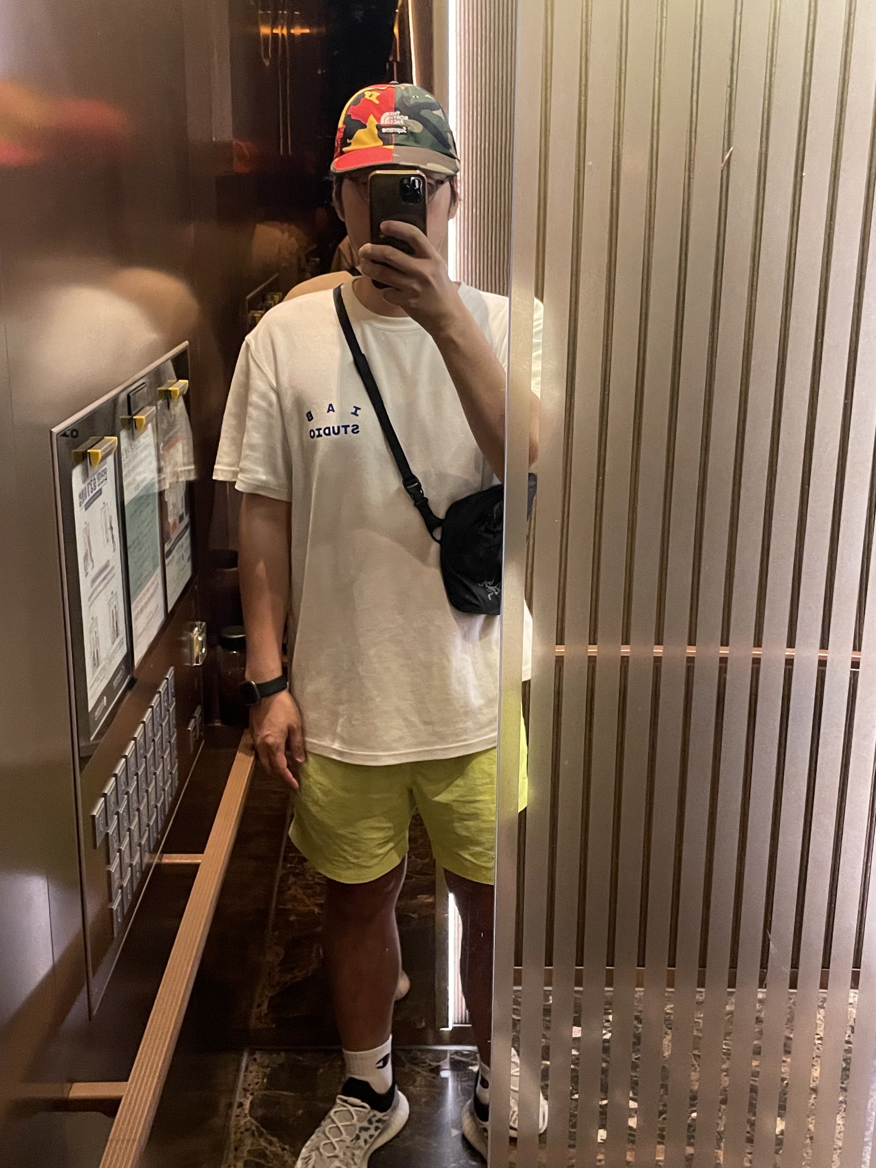 Supreme x The North Face Split 6-Panel Camo - 24SS, IAB Studio 10th Anniversary T-Shirt White 착용 스타일