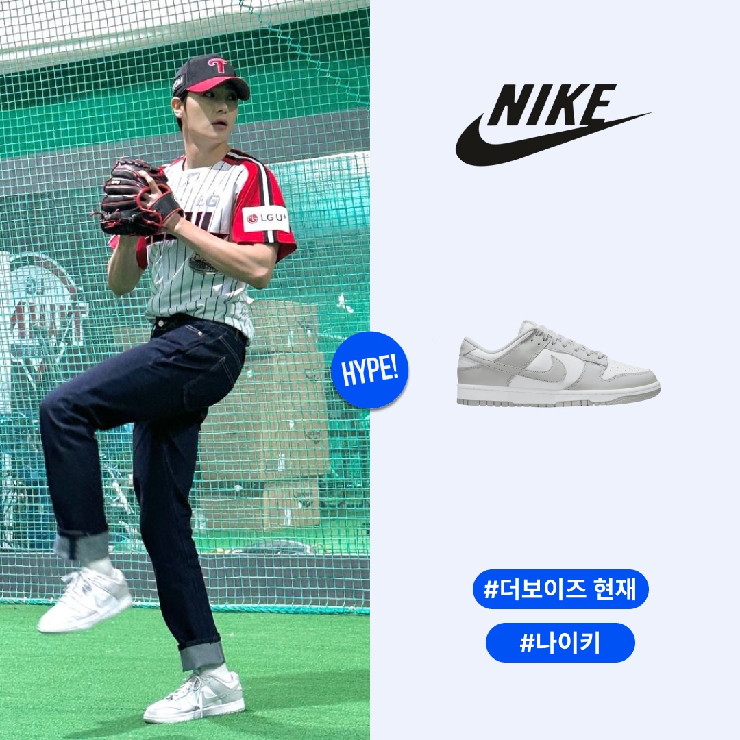 Nike Dunk Low Retro Grey Fog 착용 스타일 - 1